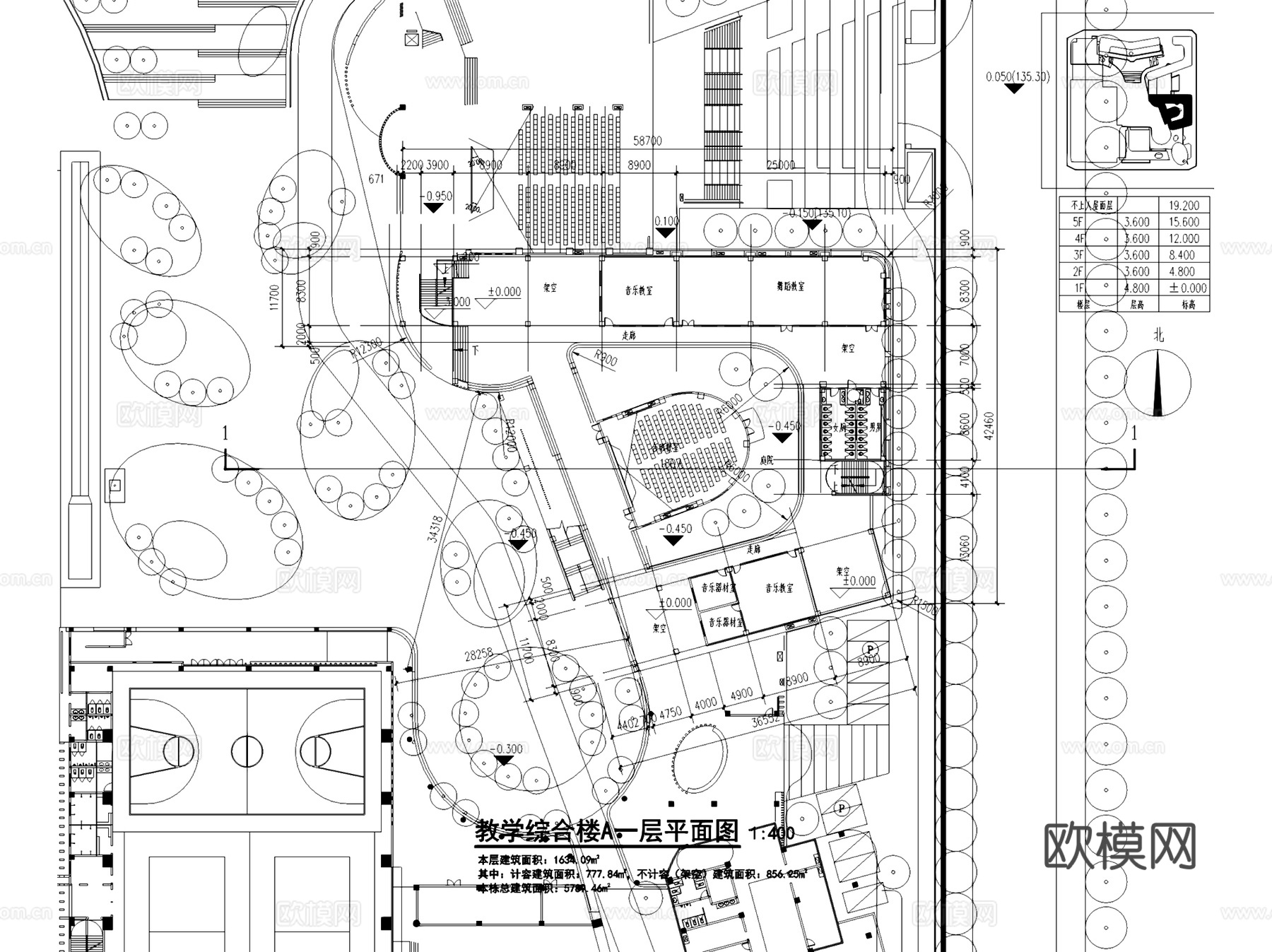 儋州那大镇九年一贯制学校建筑规划CAD施工图cad施工图