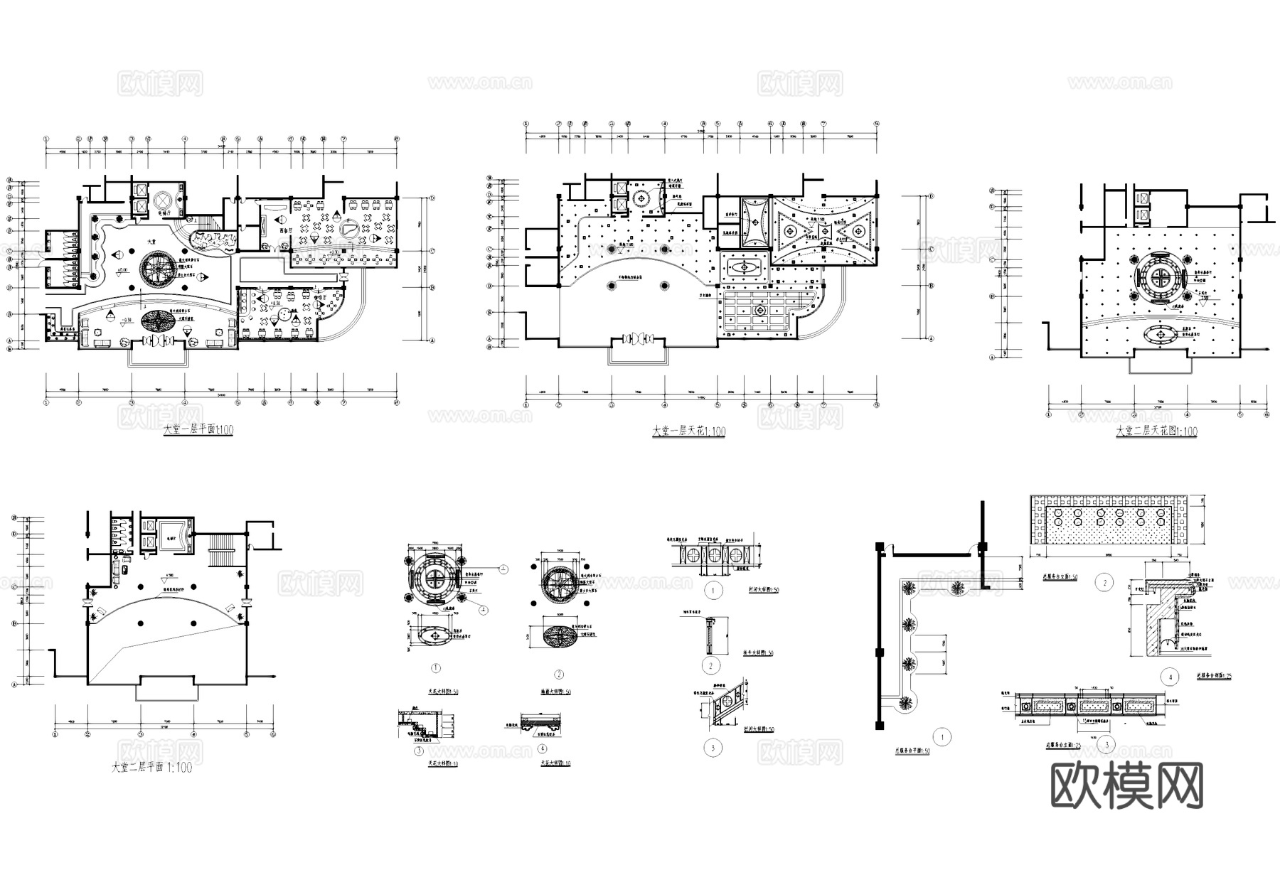 二层西餐厅咖啡厅大堂室内工装CAD施工图cad施工图