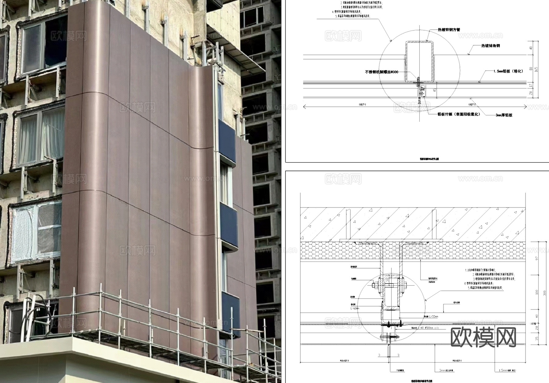 铝板幕墙节点CAD施工图cad施工图