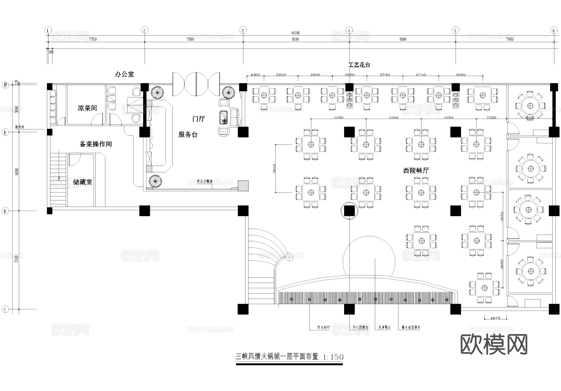 三峡风情火锅城室内工装CAD施工图cad施工图