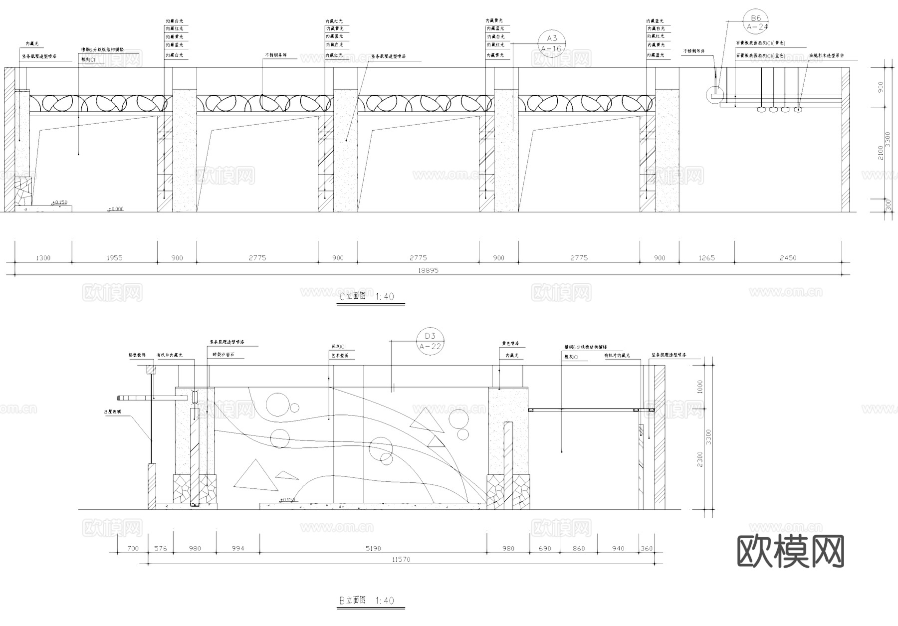 西餐厅室内工装CAD施工图cad施工图