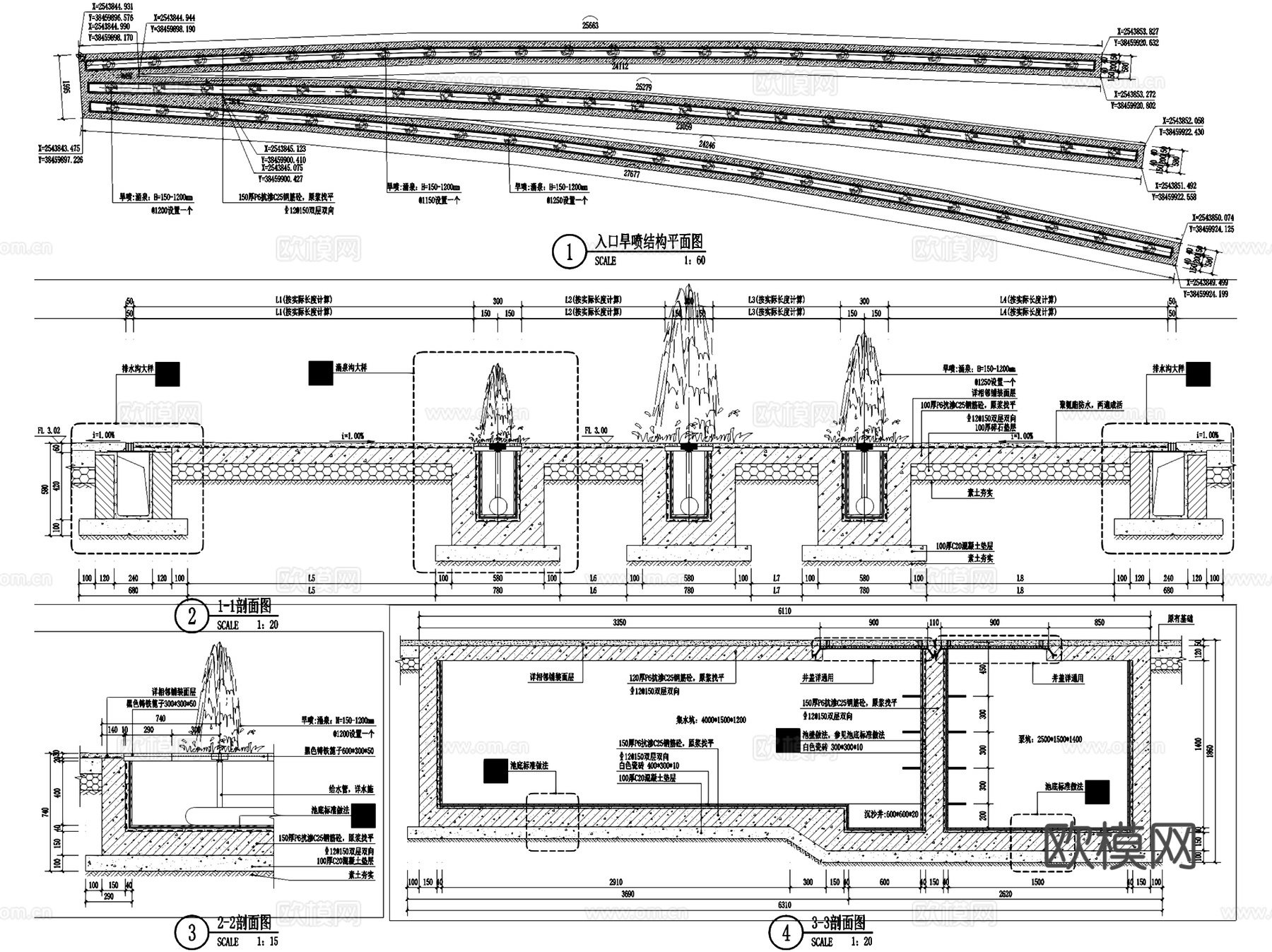 旱喷水景喷泉水池景观节点CAD施工图集 15套cad施工图