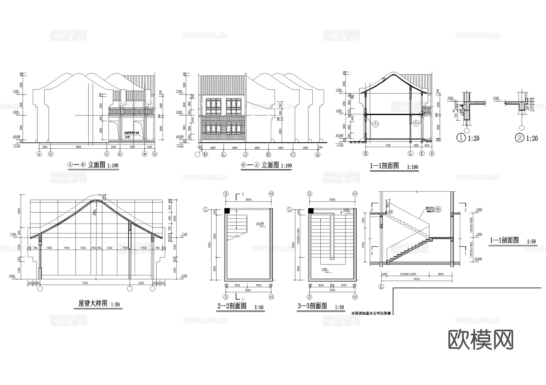 商铺仿古商业建筑CAD施工图cad施工图