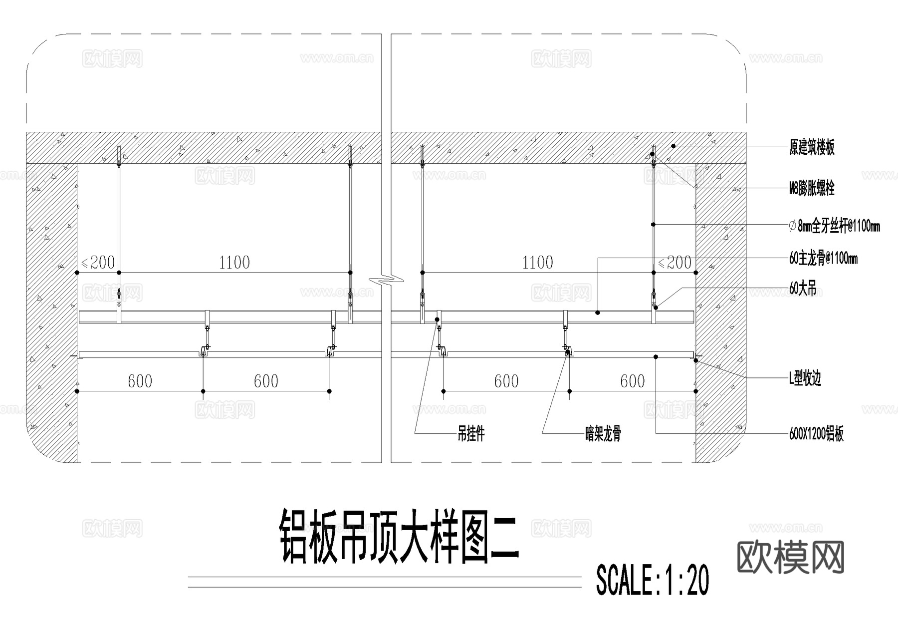 铝板吊顶节点大样CAD施工图cad施工图