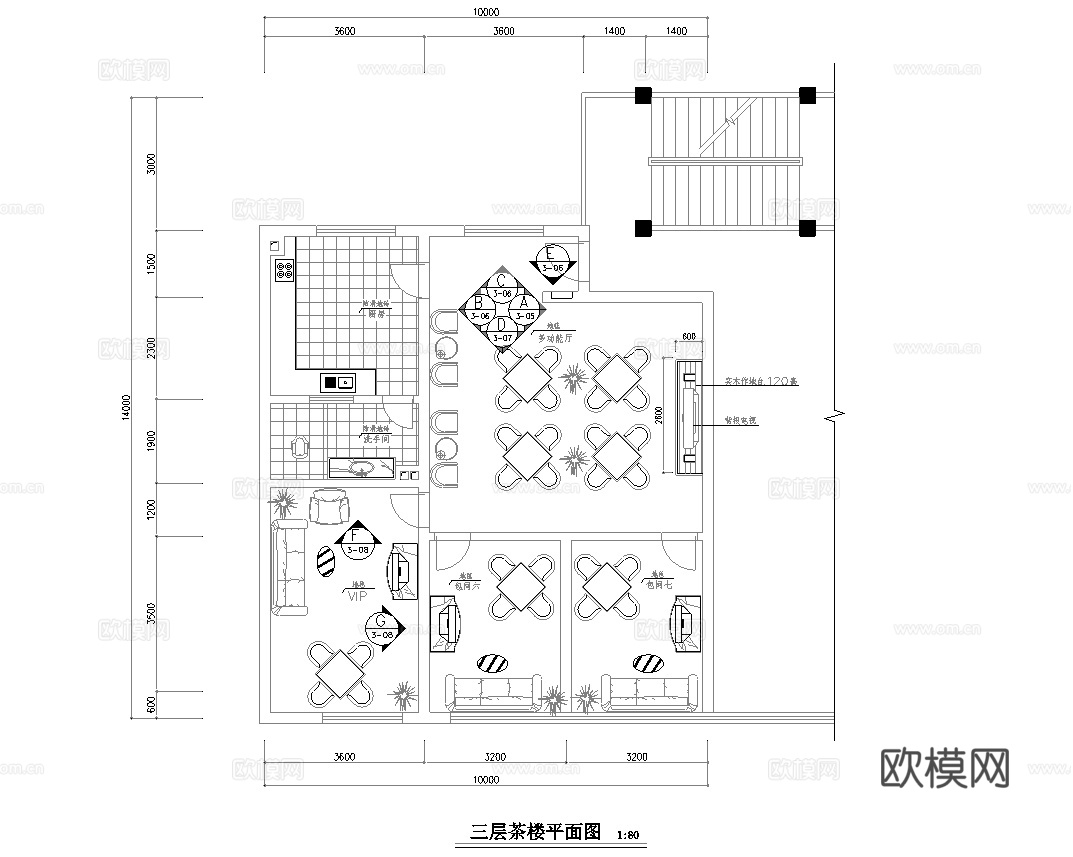 茶楼 茶馆  最新全套施工图合集cad施工图