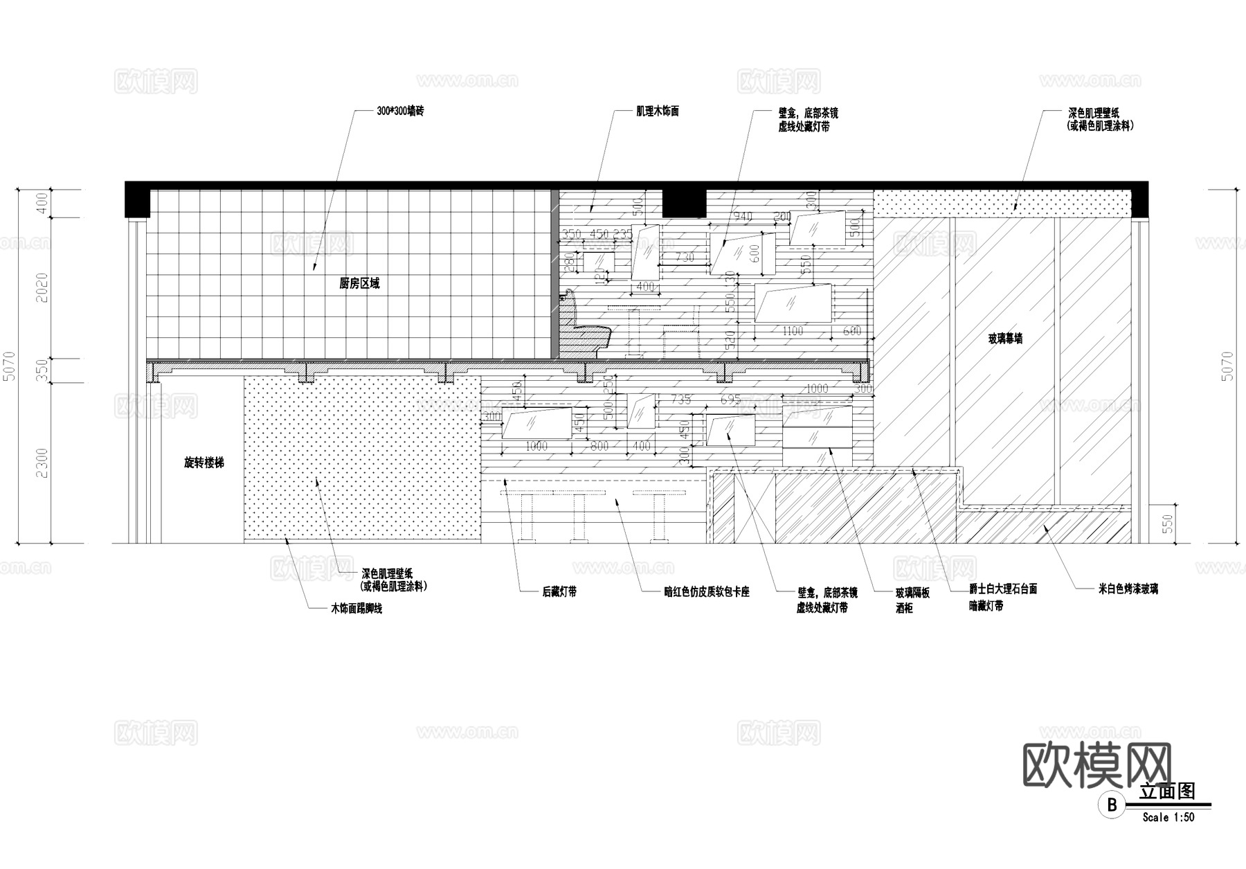 二层西餐厅室内工装CAD施工图cad施工图