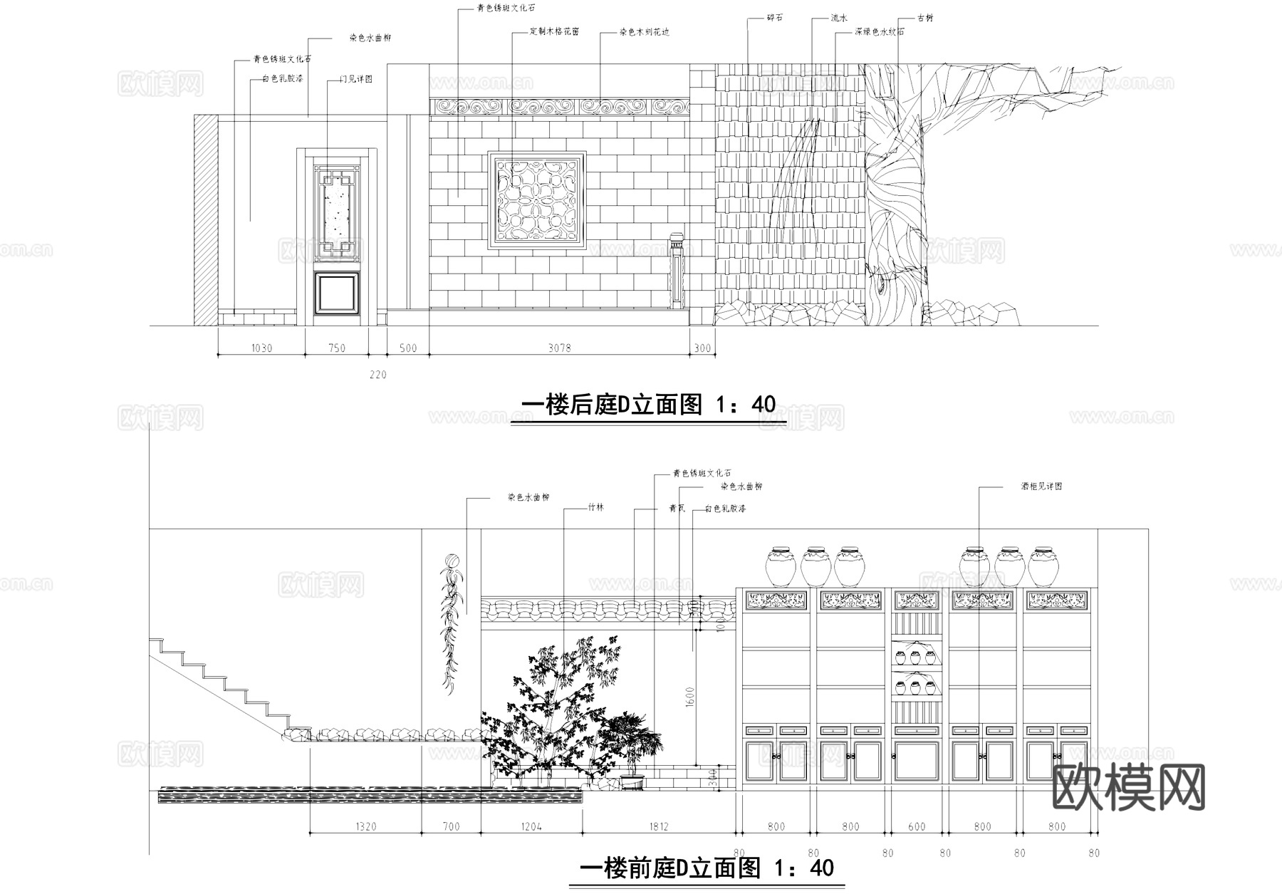 中式餐厅饭店室内工装CAD施工图cad施工图