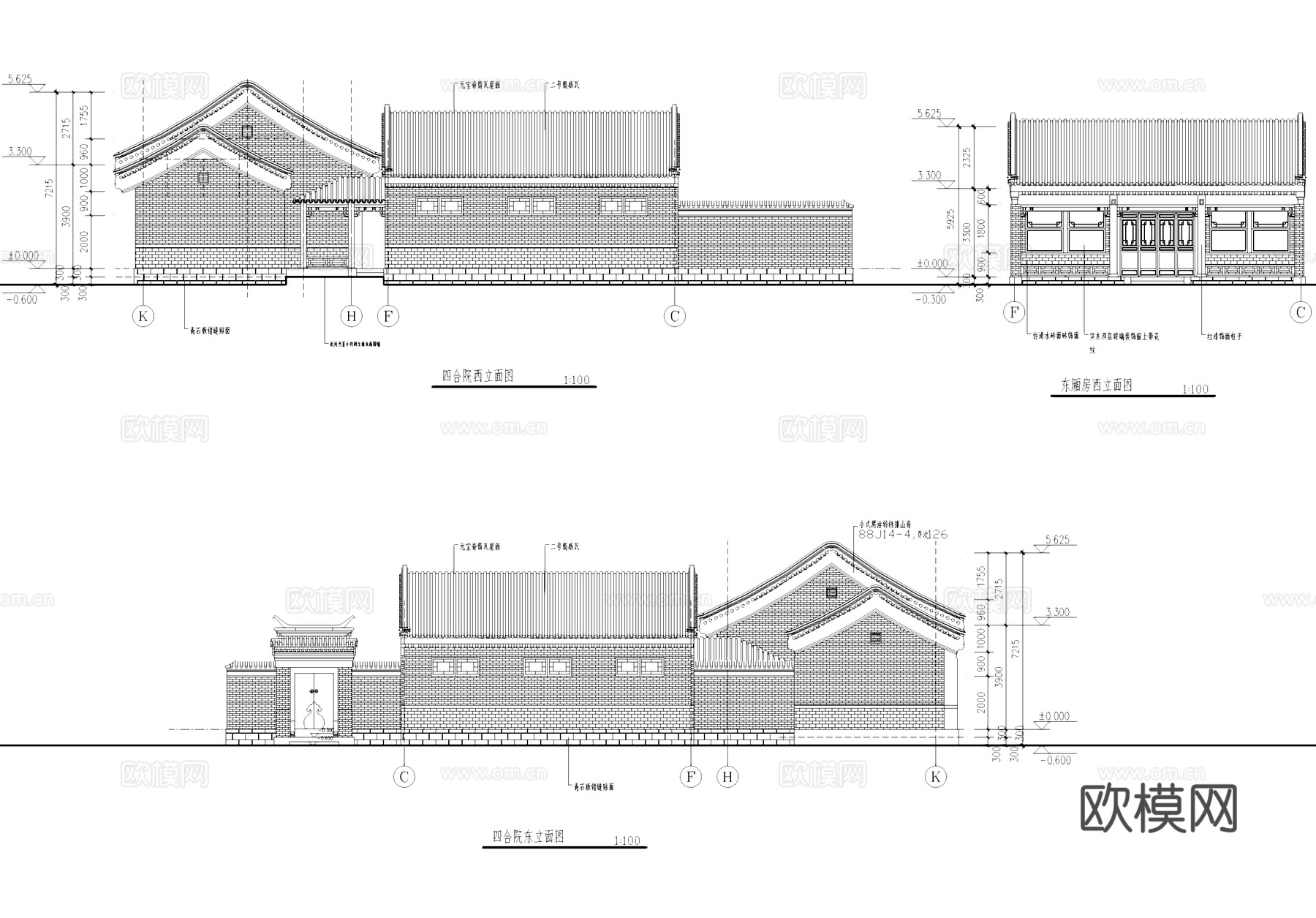 中式单层四合院住宅建筑CAD施工图cad施工图