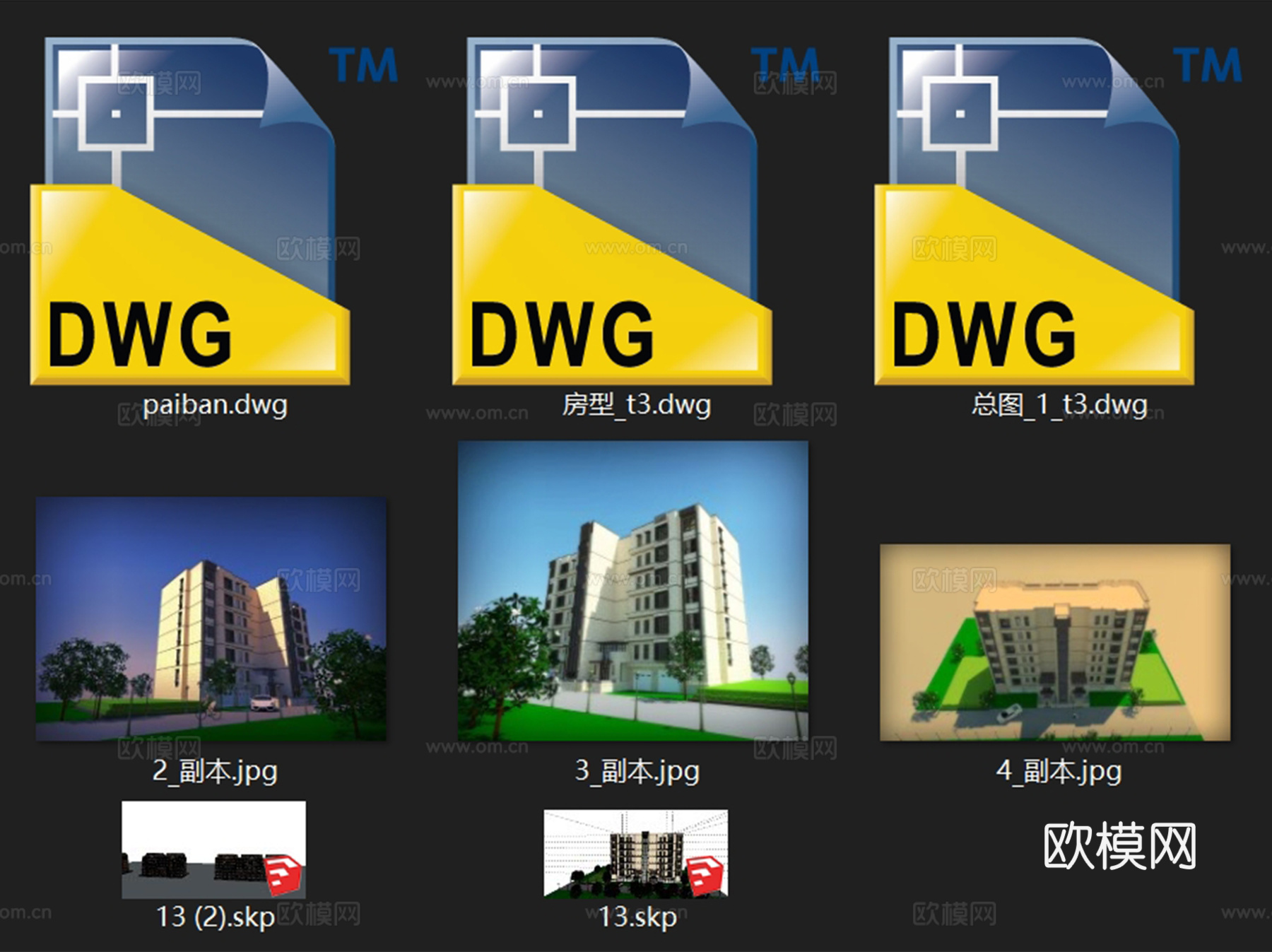 居住小区规划住宅楼建筑CAD施工图+SU模型cad施工图