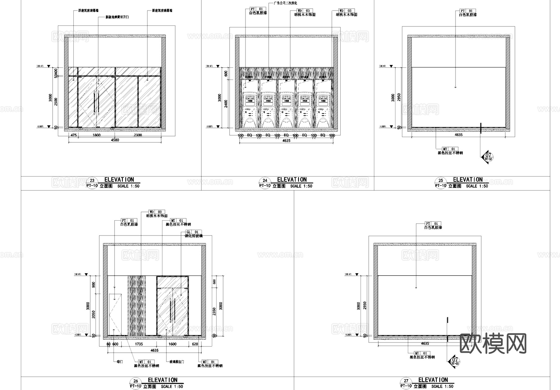 社区党群服务活动中心室内工装CAD施工图cad施工图