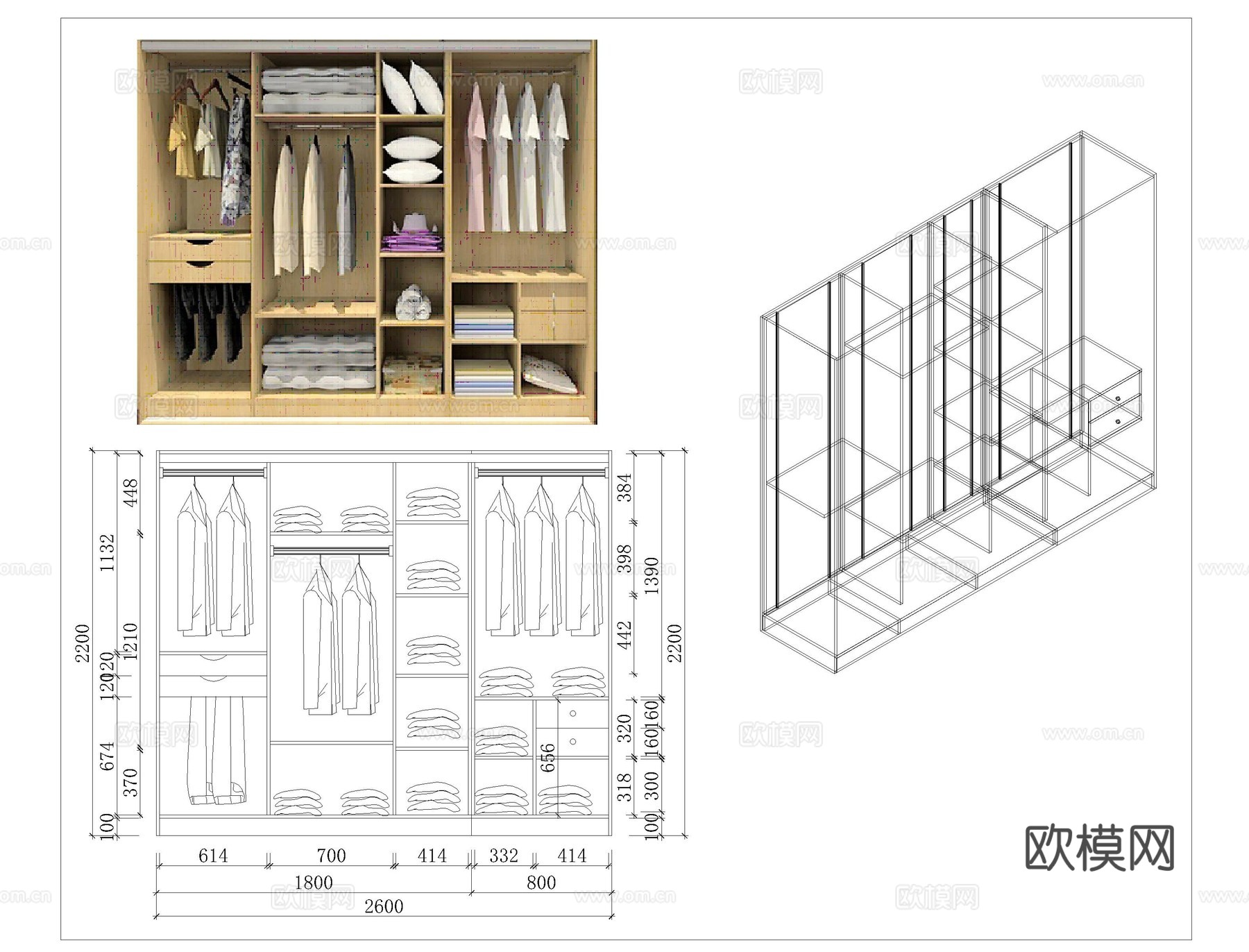 衣柜双移门、三移门内部结构CADcad施工图