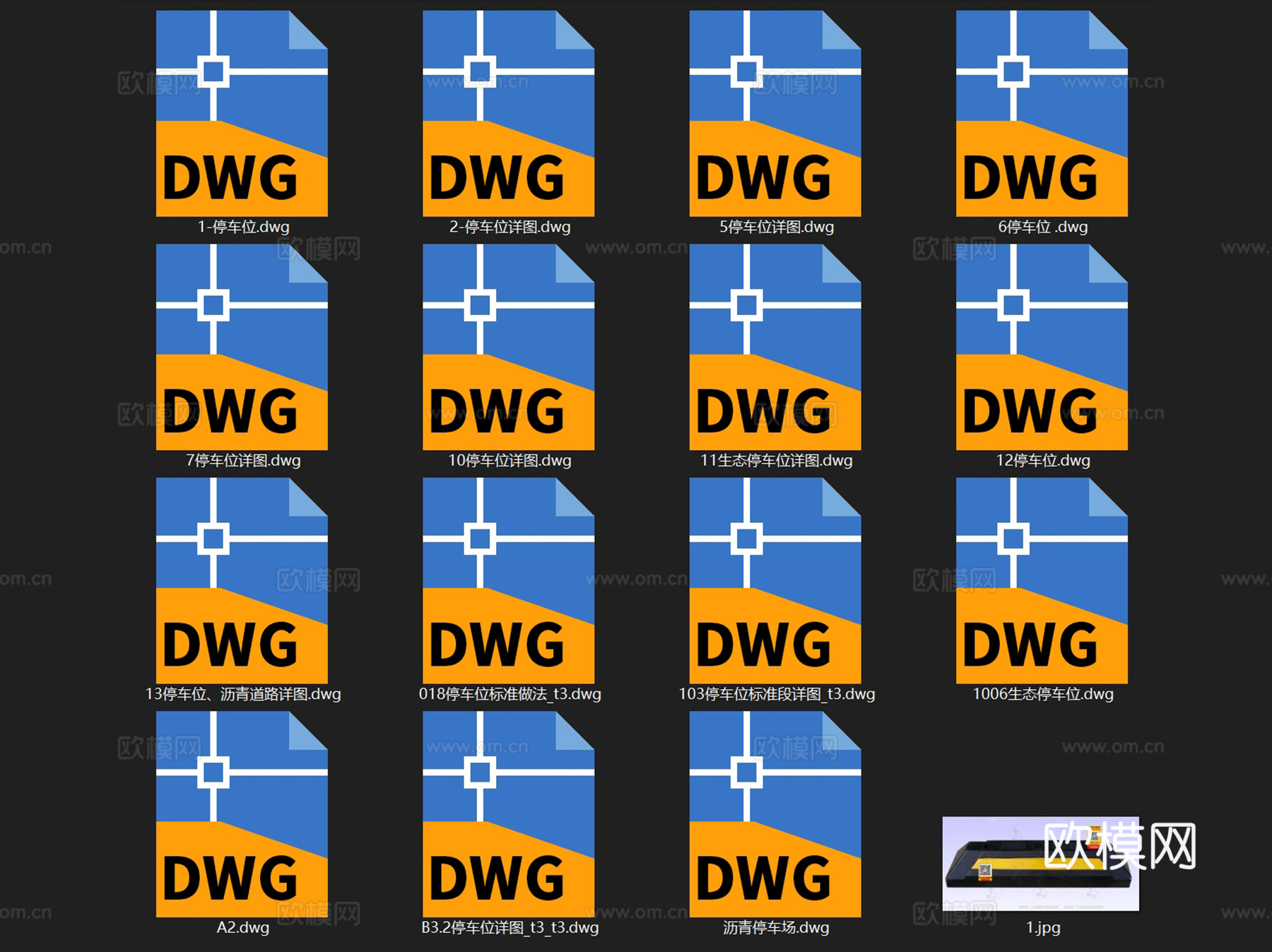 户外停车场停车位景观节点大样CAD施工图集 14套cad施工图