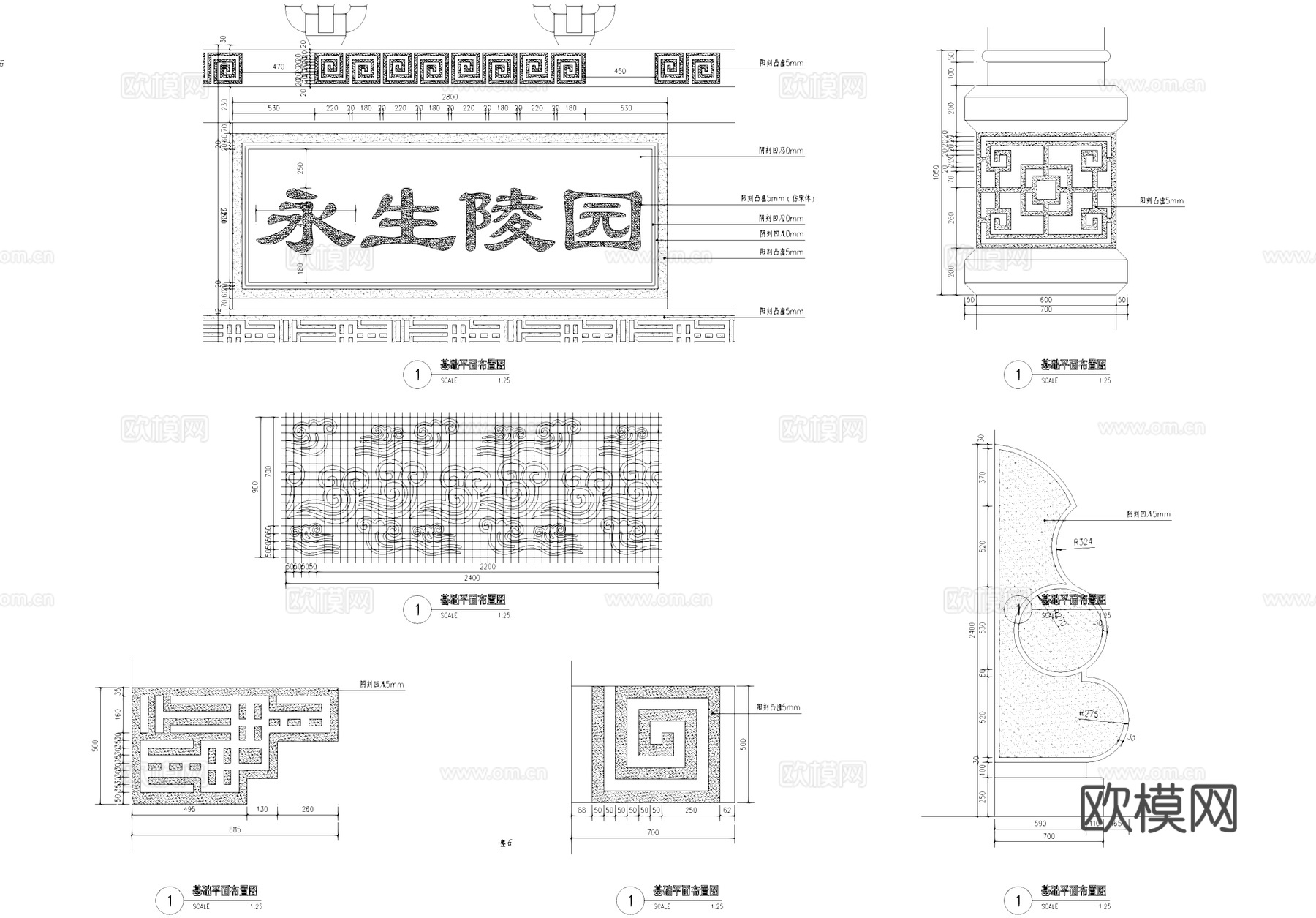陵园入口牌坊牌楼古建筑CAD施工图cad施工图