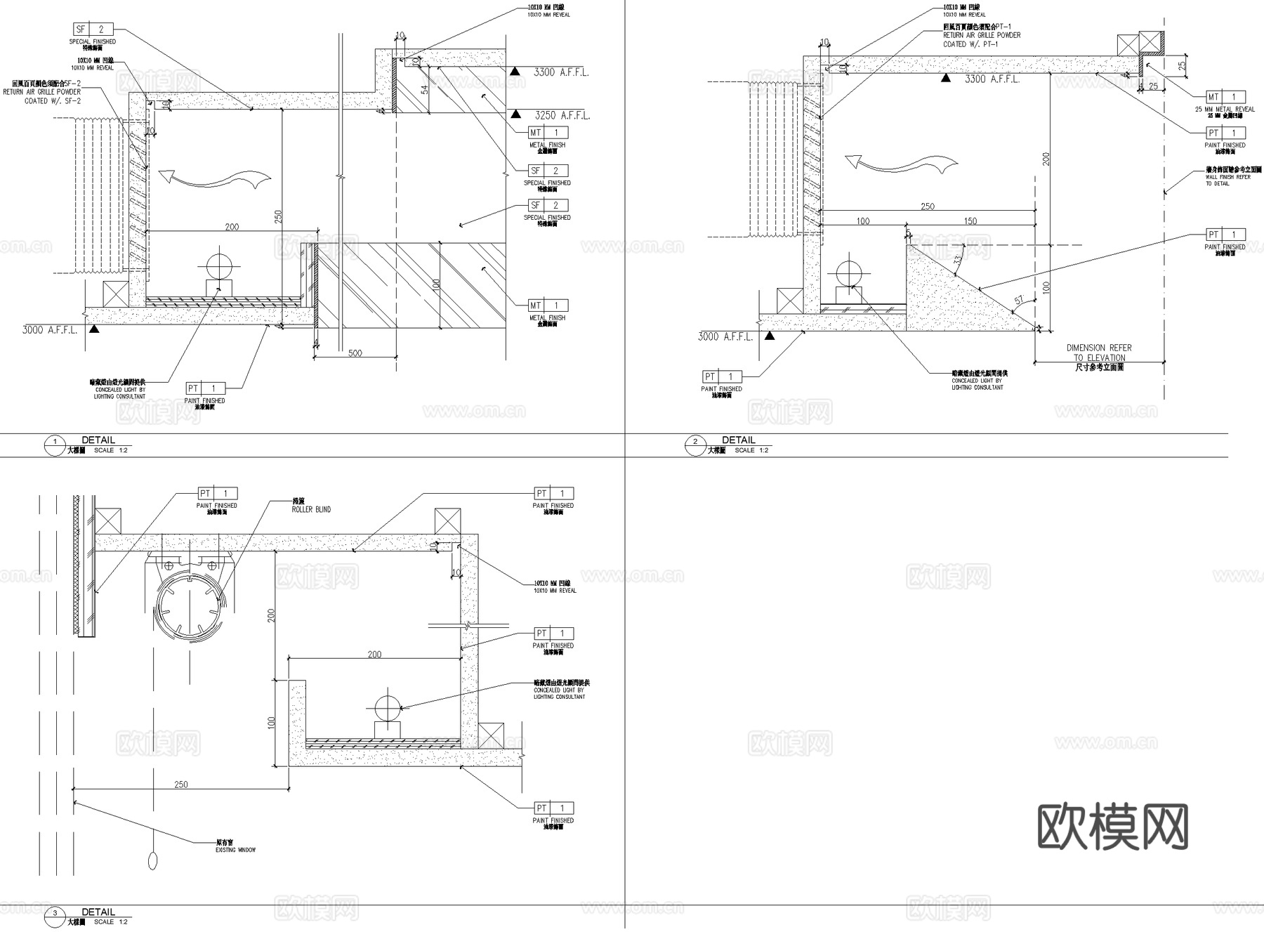 天花吊顶投影幕布节点大样详图CAD施工图cad施工图