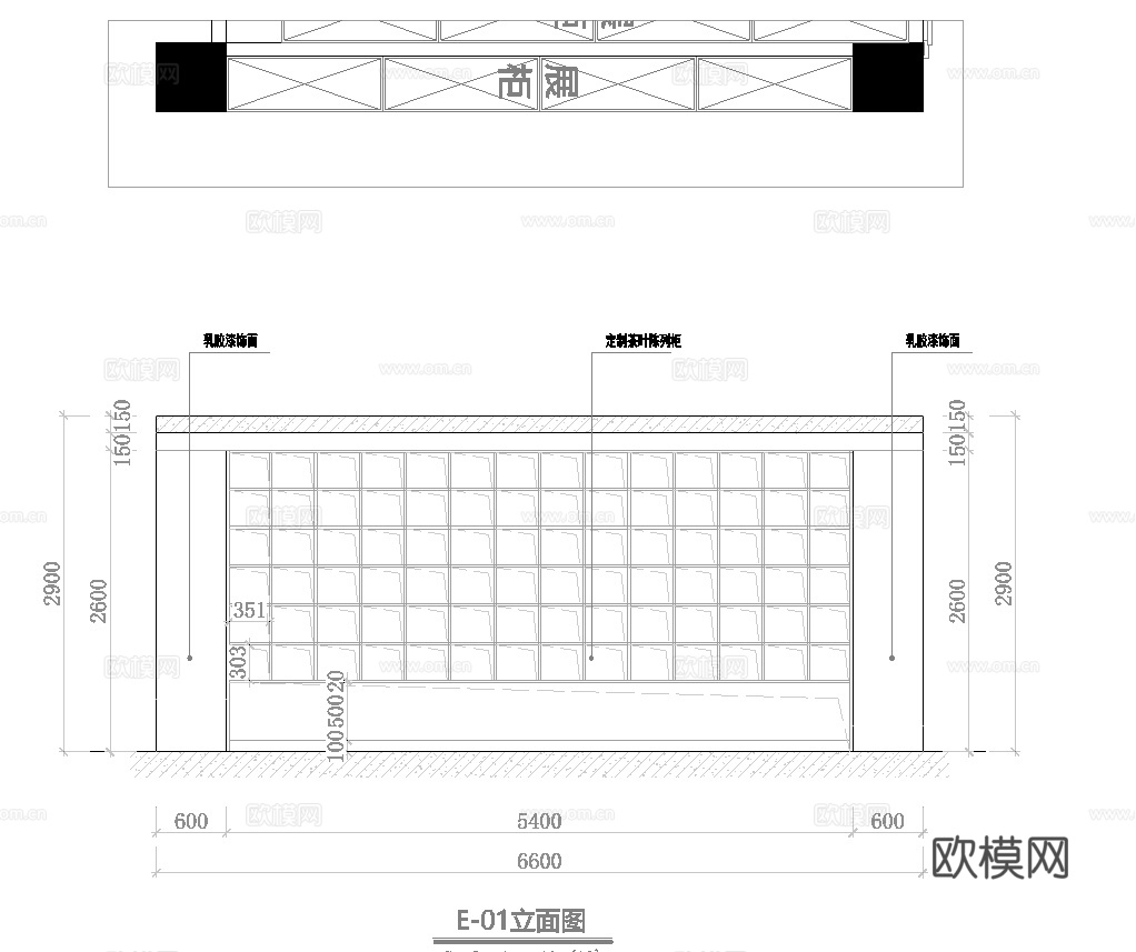 1000平茶楼 茶馆  最新全套施工图合集cad施工图