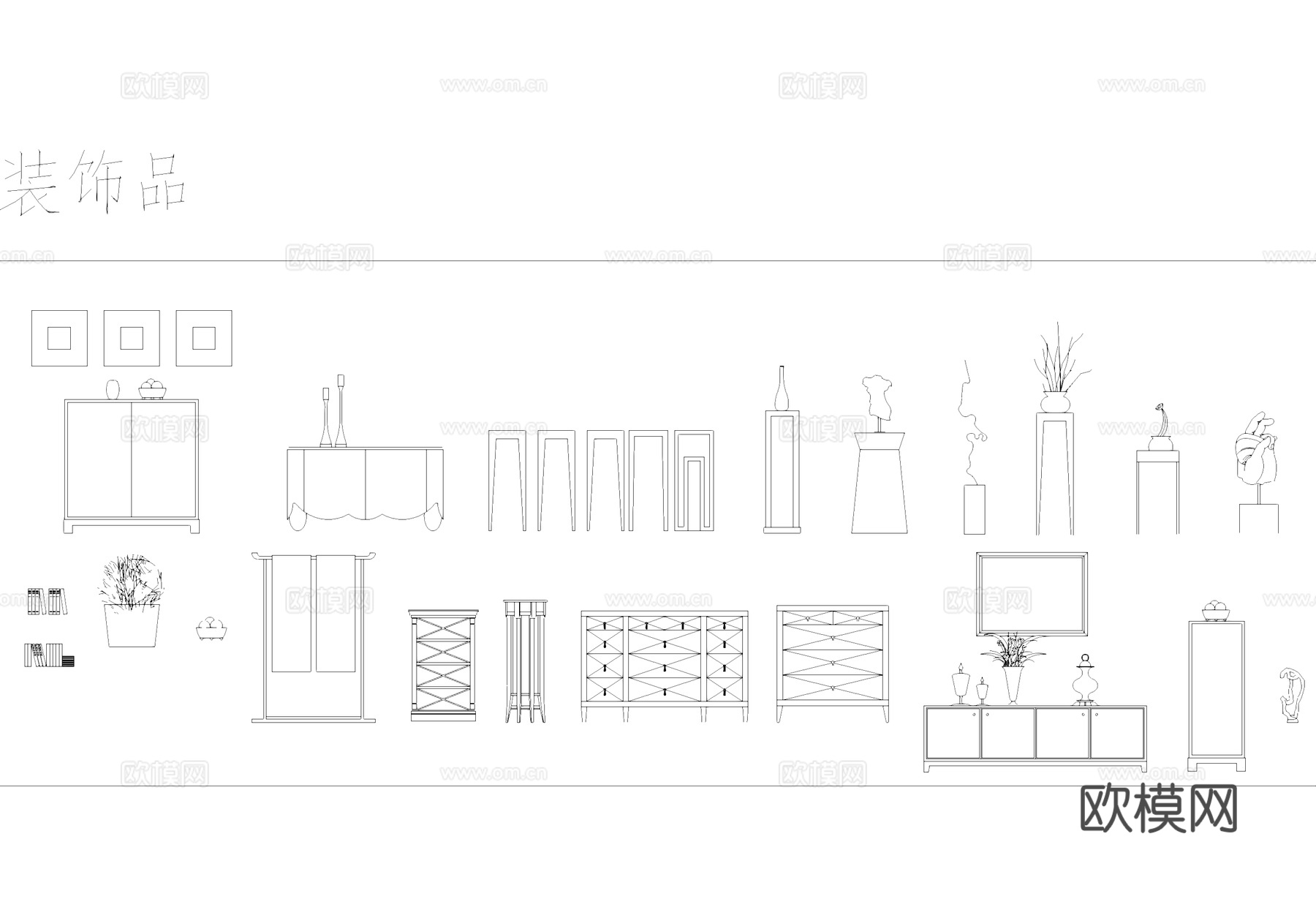 家具沙发桌椅床灯具厨具装饰品综合CAD图库cad施工图