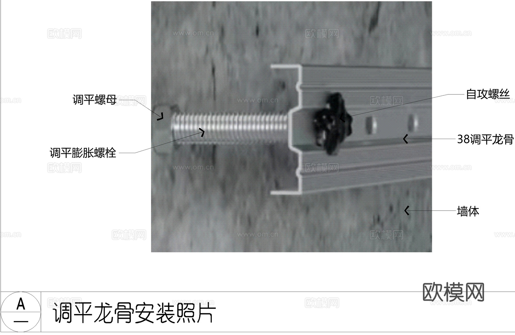 蜂窝板干挂墙面CAD施工图cad施工图