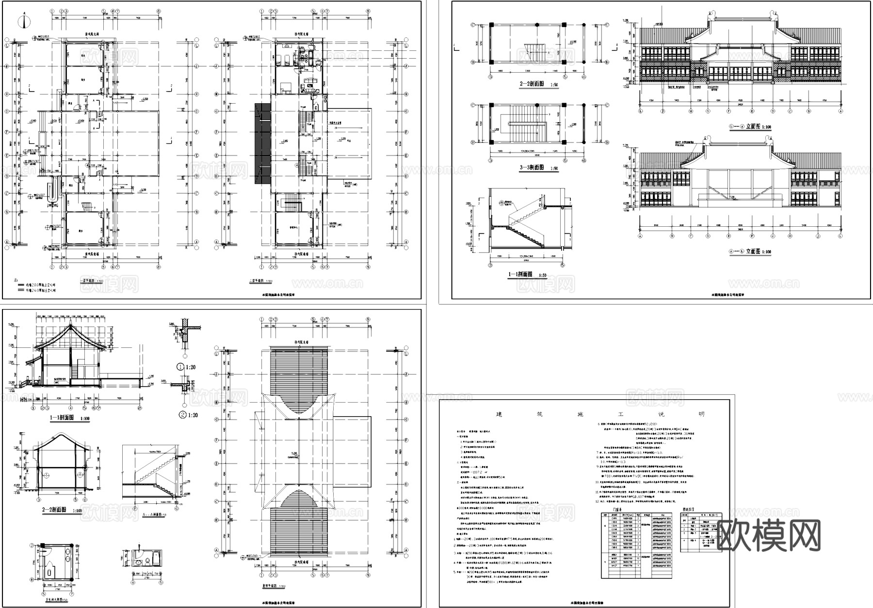 戏台戏楼仿古建筑CAD施工图cad施工图