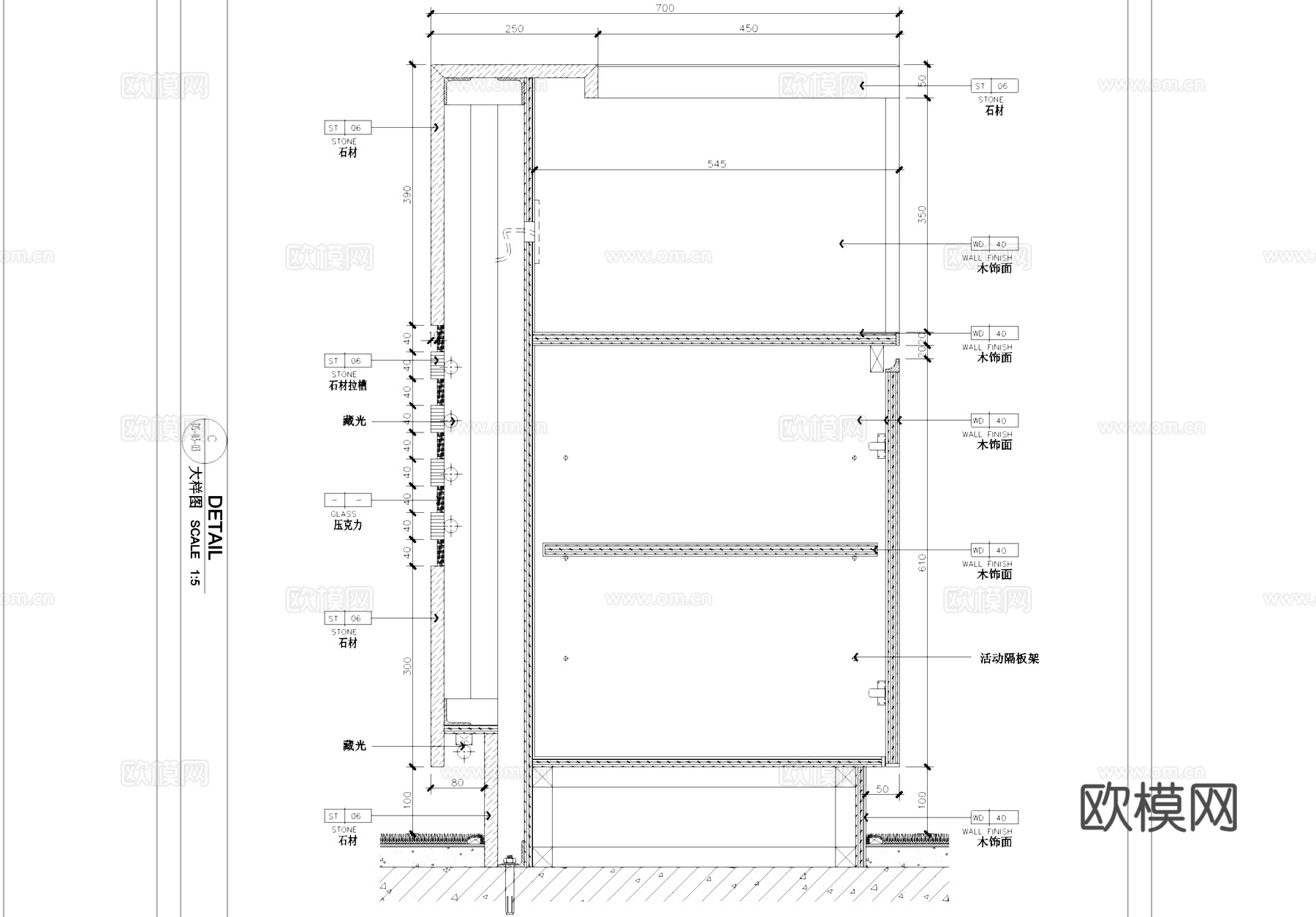 服务台前台节点大样详图CAD施工图cad施工图