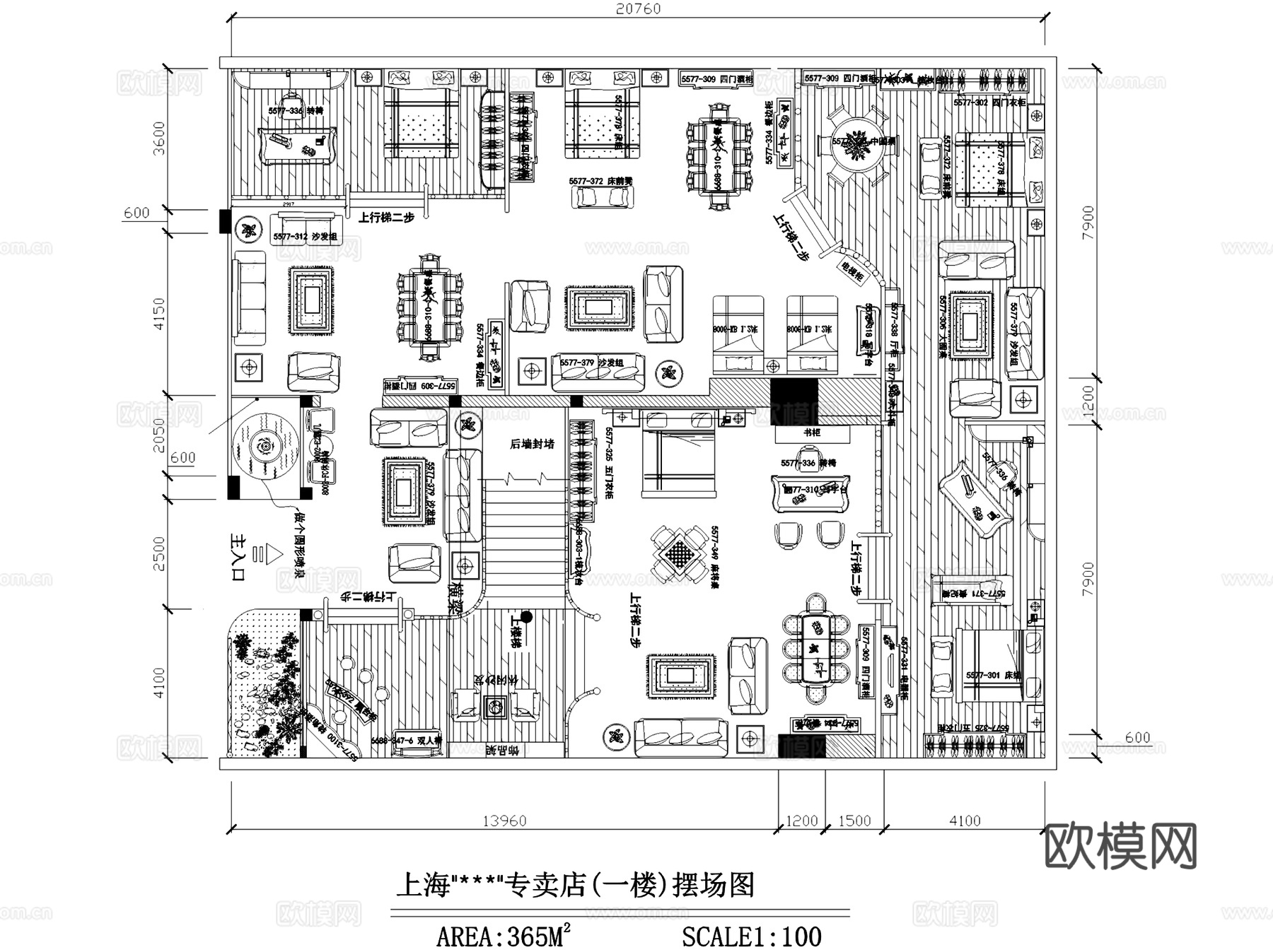家具专卖店室内工装CAD施工图集 13套cad施工图