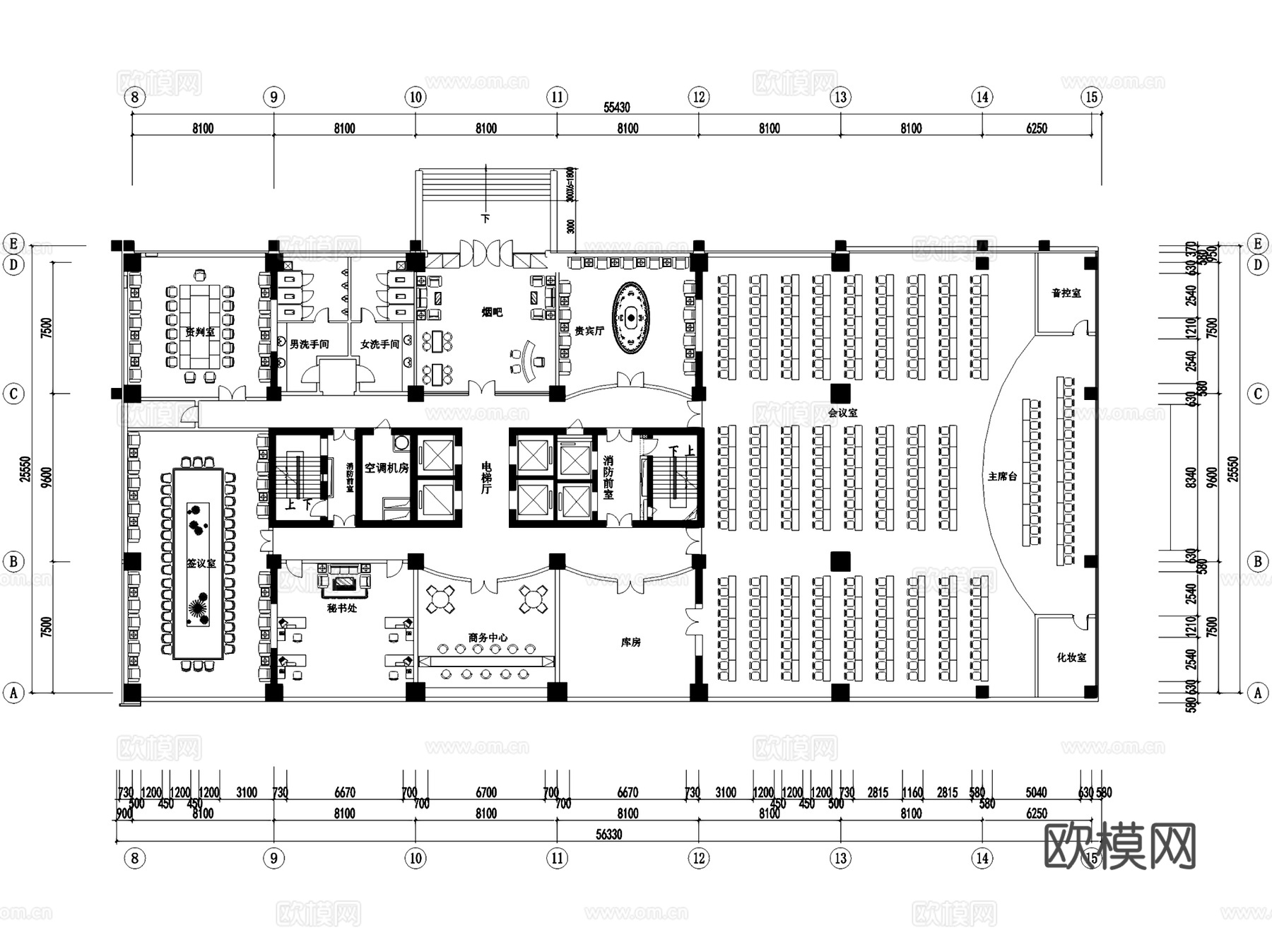 会议室报告厅办公室室内工装平面图CAD施工图集 9套cad施工图