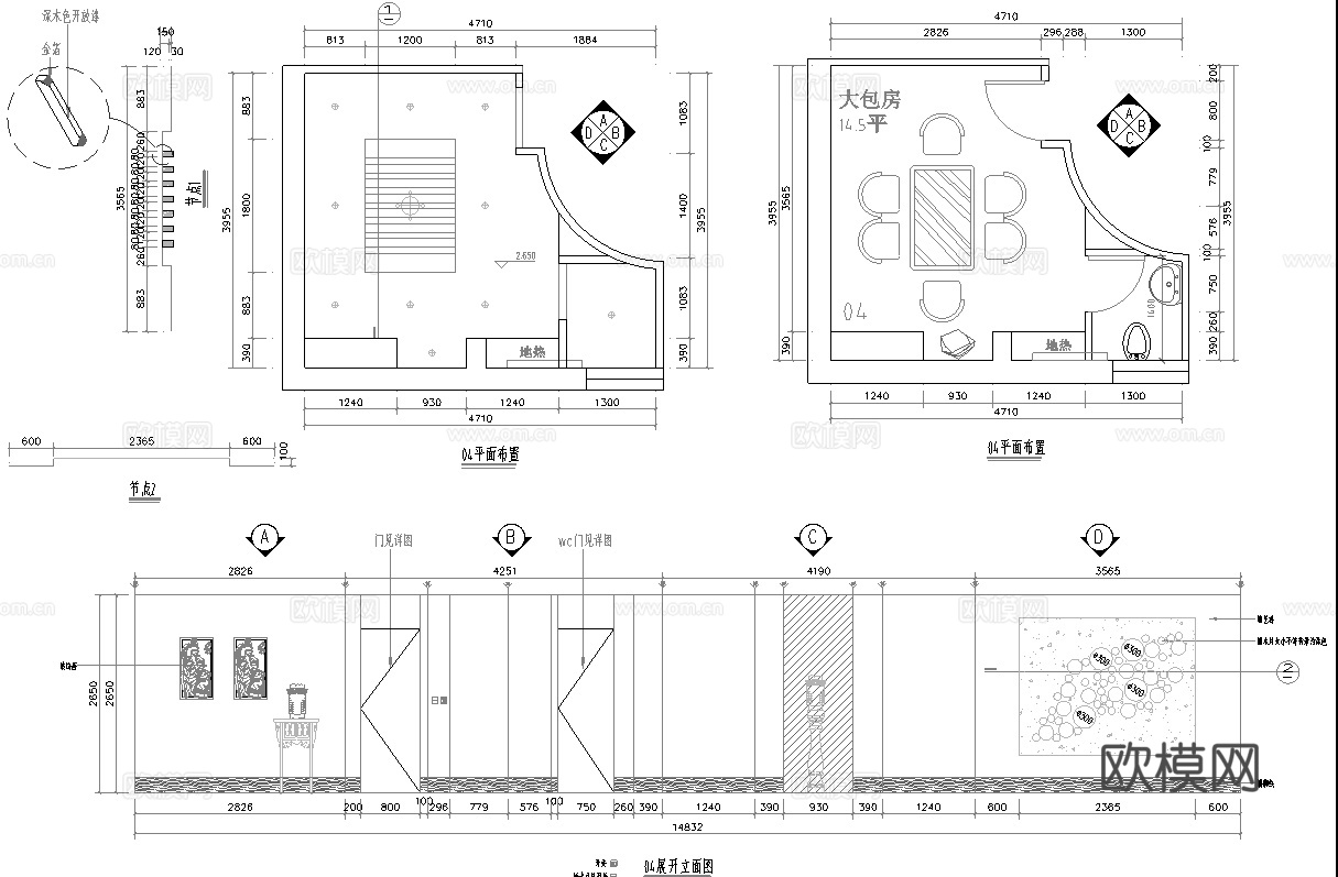 茶楼 茶馆  最新全套施工图合集cad施工图