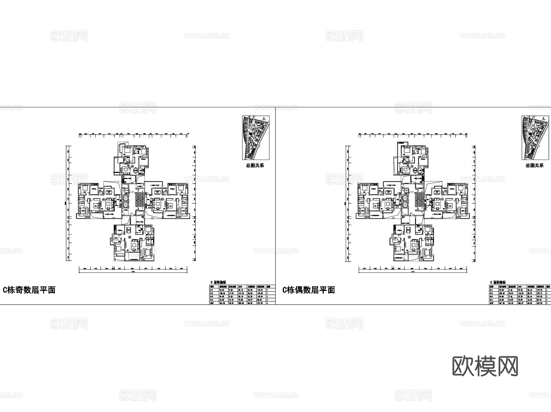 高层住宅建筑户型平面图CAD施工图cad施工图