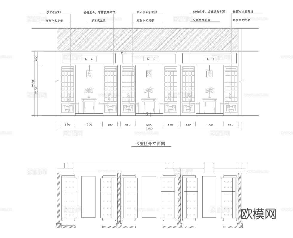 茶楼 茶馆  最新全套施工图合集cad施工图
