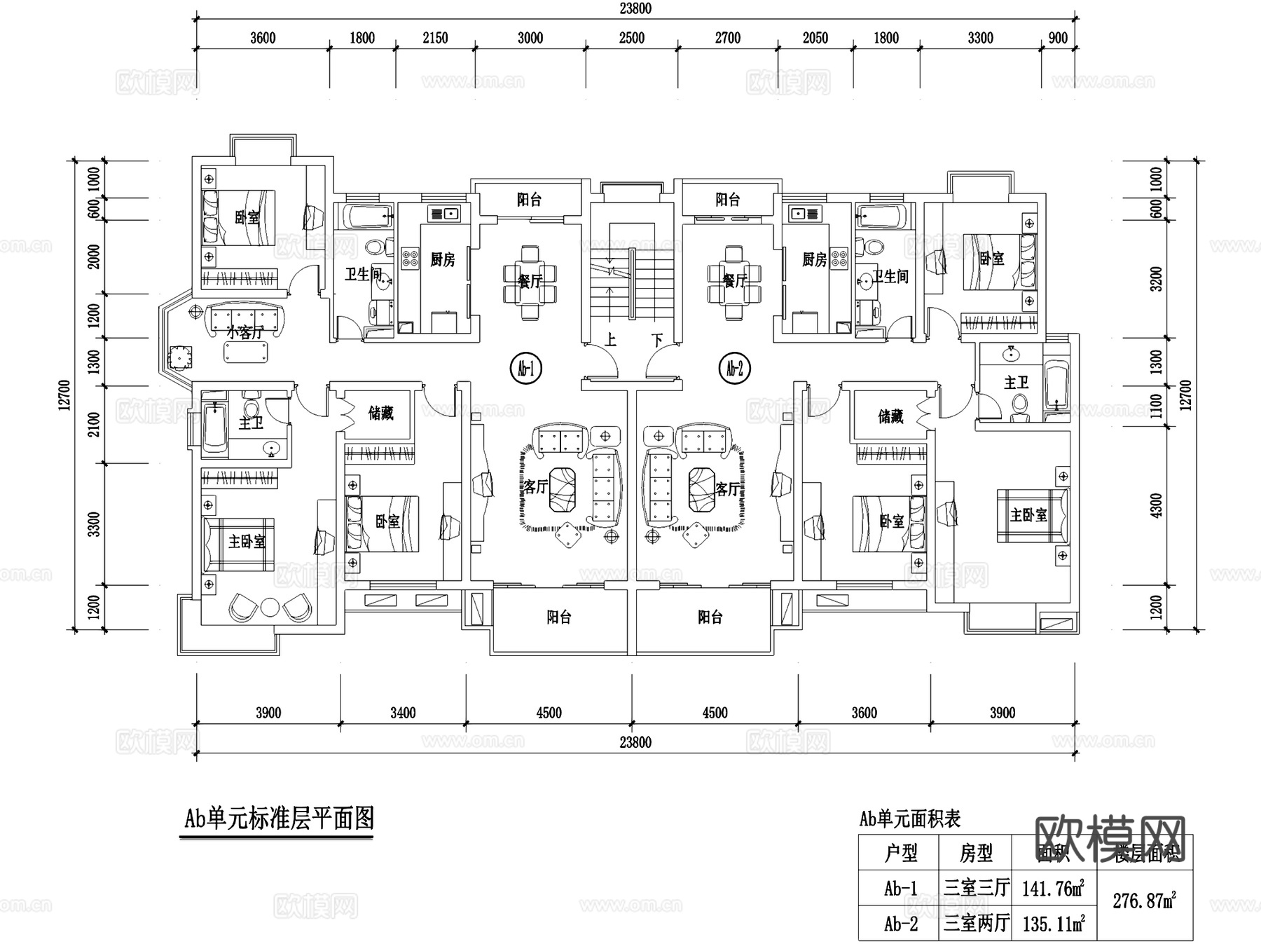 潍坊南王村小区规划建筑户型平面图CAD施工图cad施工图