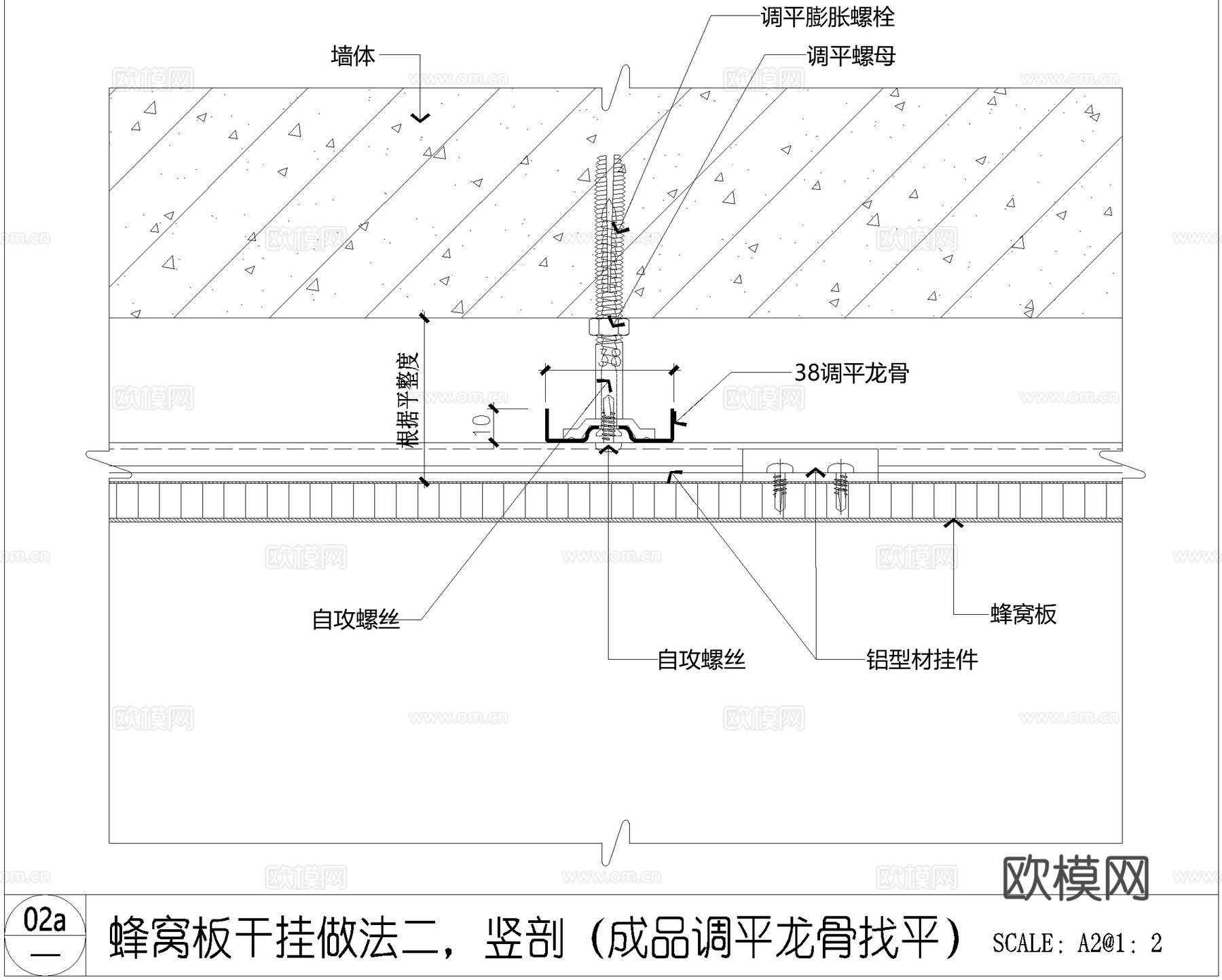 蜂窝板干挂墙面CAD施工图cad施工图