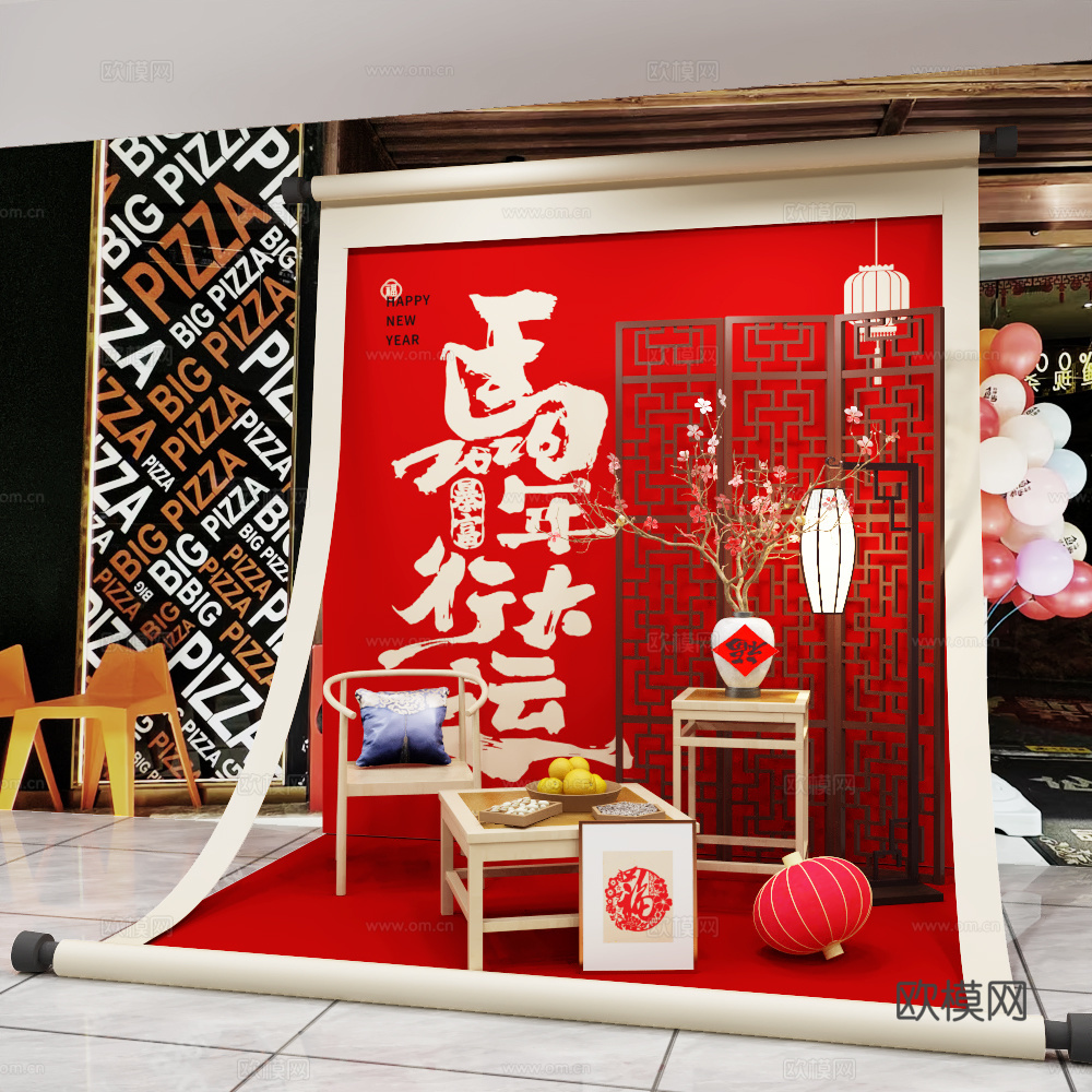 美陈 打卡点3d模型下载