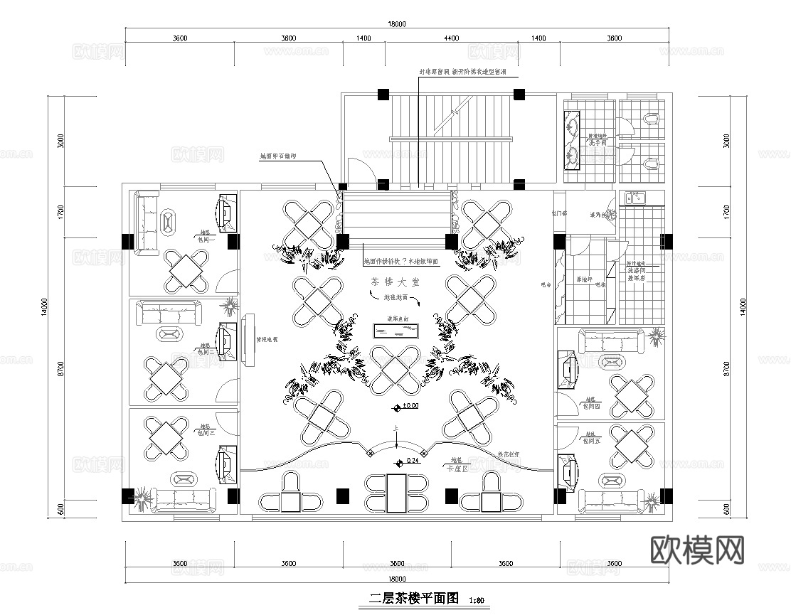 茶楼 茶馆  最新全套施工图合集cad施工图