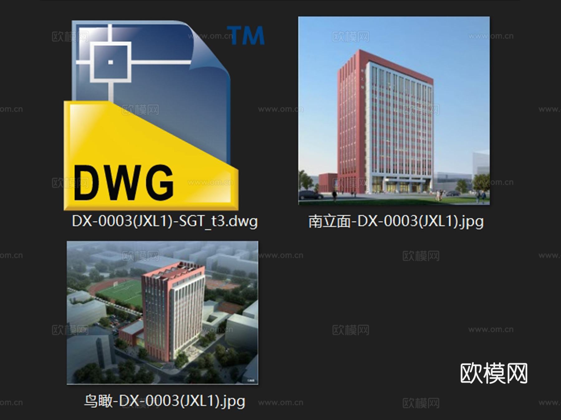 大学理工楼规划建筑平剖面CAD施工图cad施工图