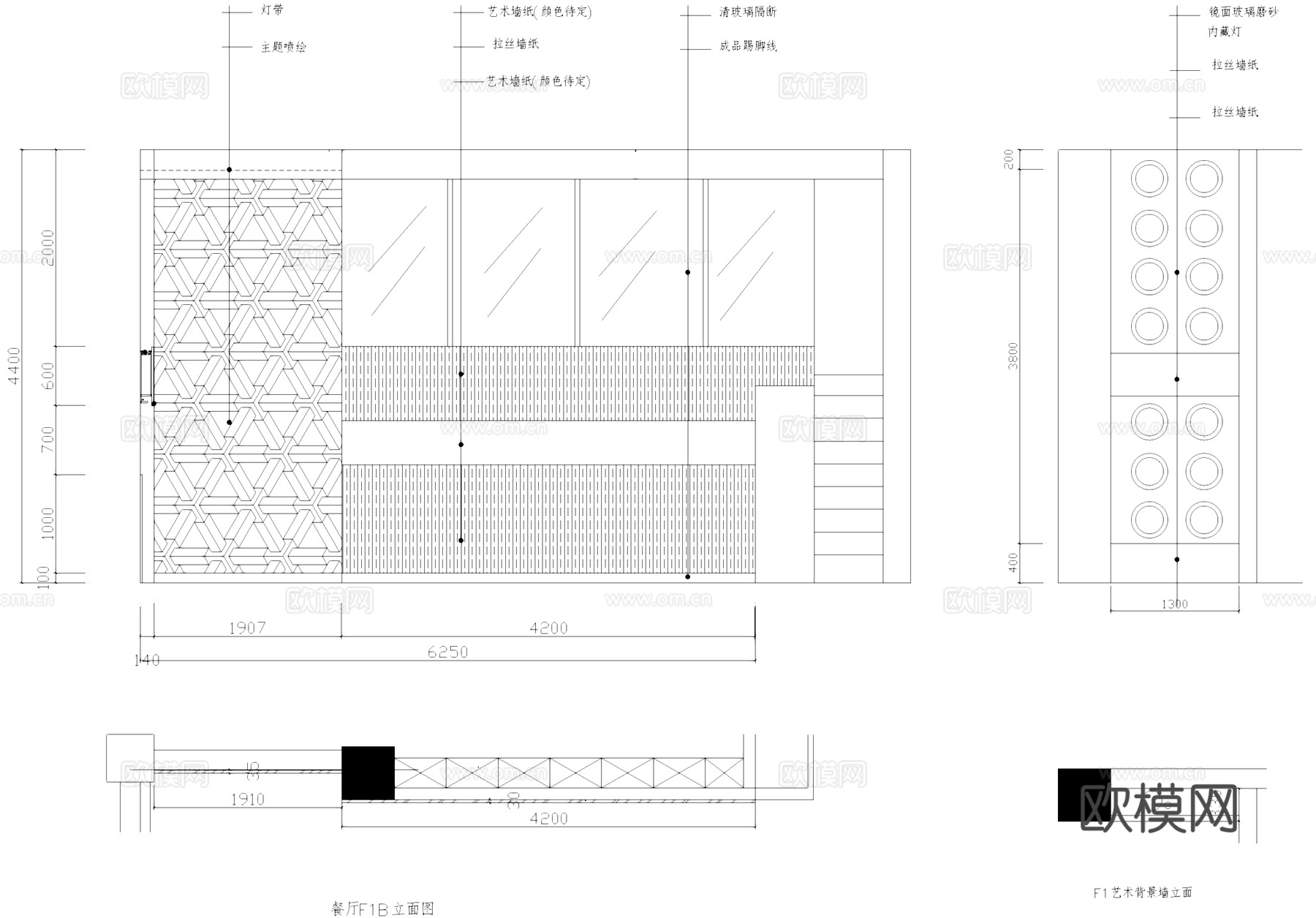 二层烧烤吧餐厅室内工装CAD施工图cad施工图