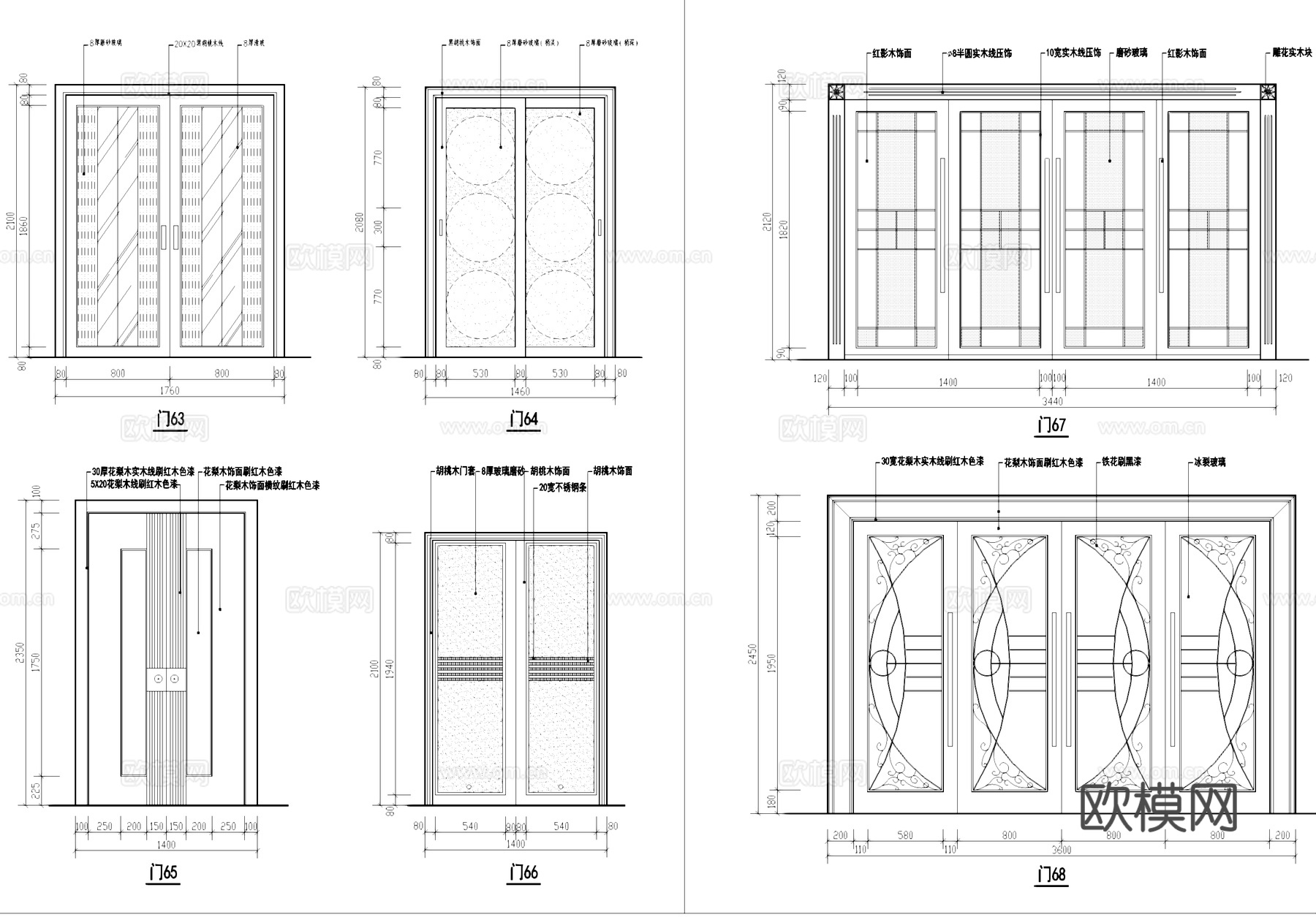 门节点大样详图CAD施工图cad施工图