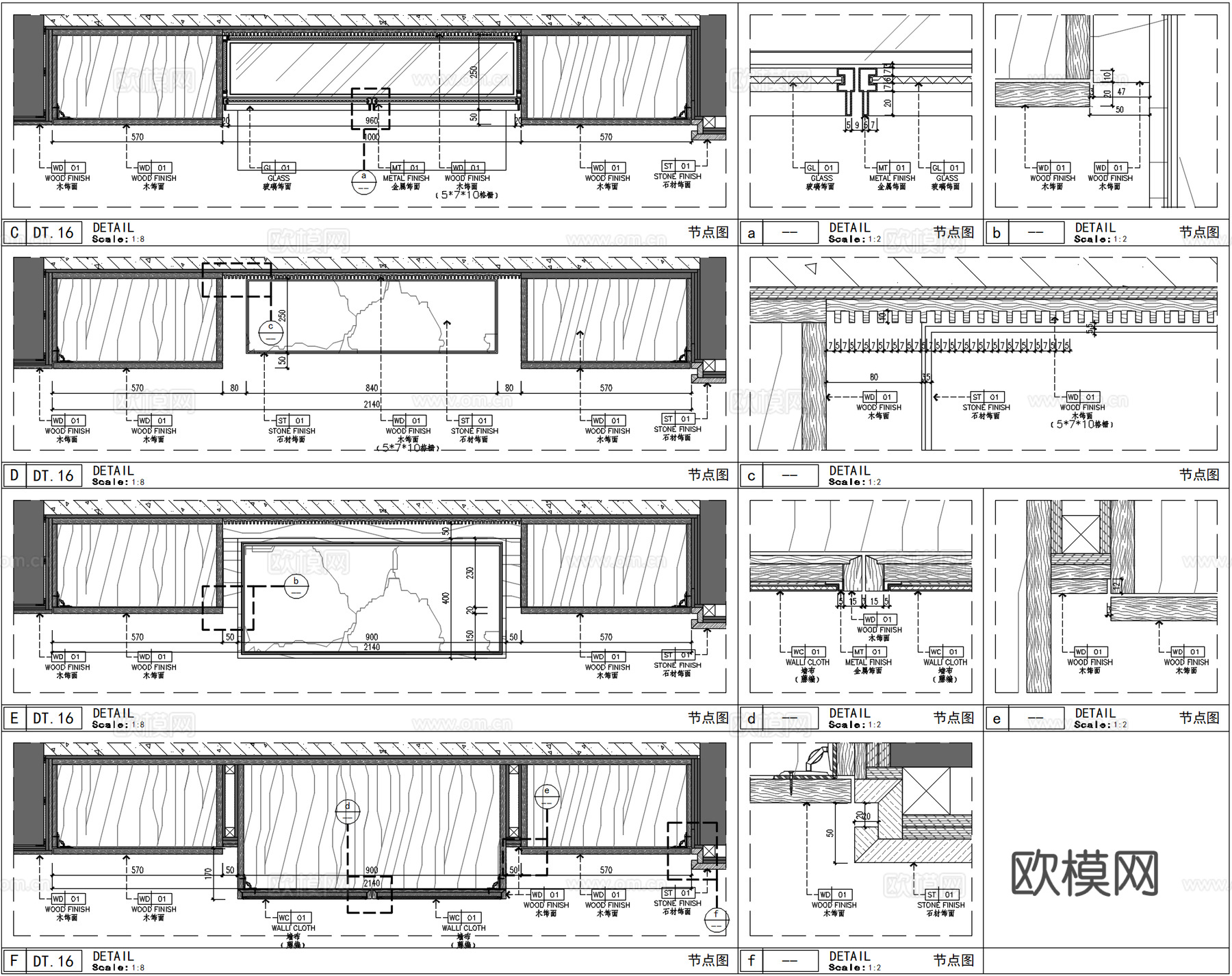 餐边柜大样图、内嵌端景柜造型、嵌入式餐边柜详图、墙布柜门工艺cad施工图