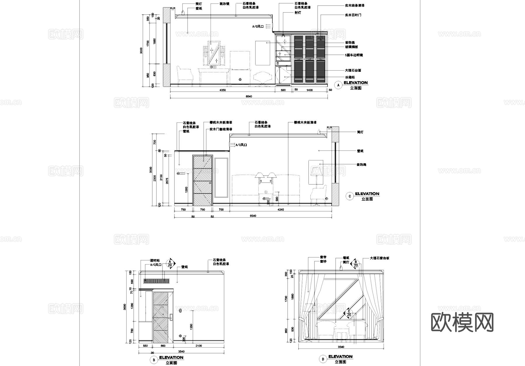 宾馆标准间客房室内装饰CAD施工图整套cad施工图