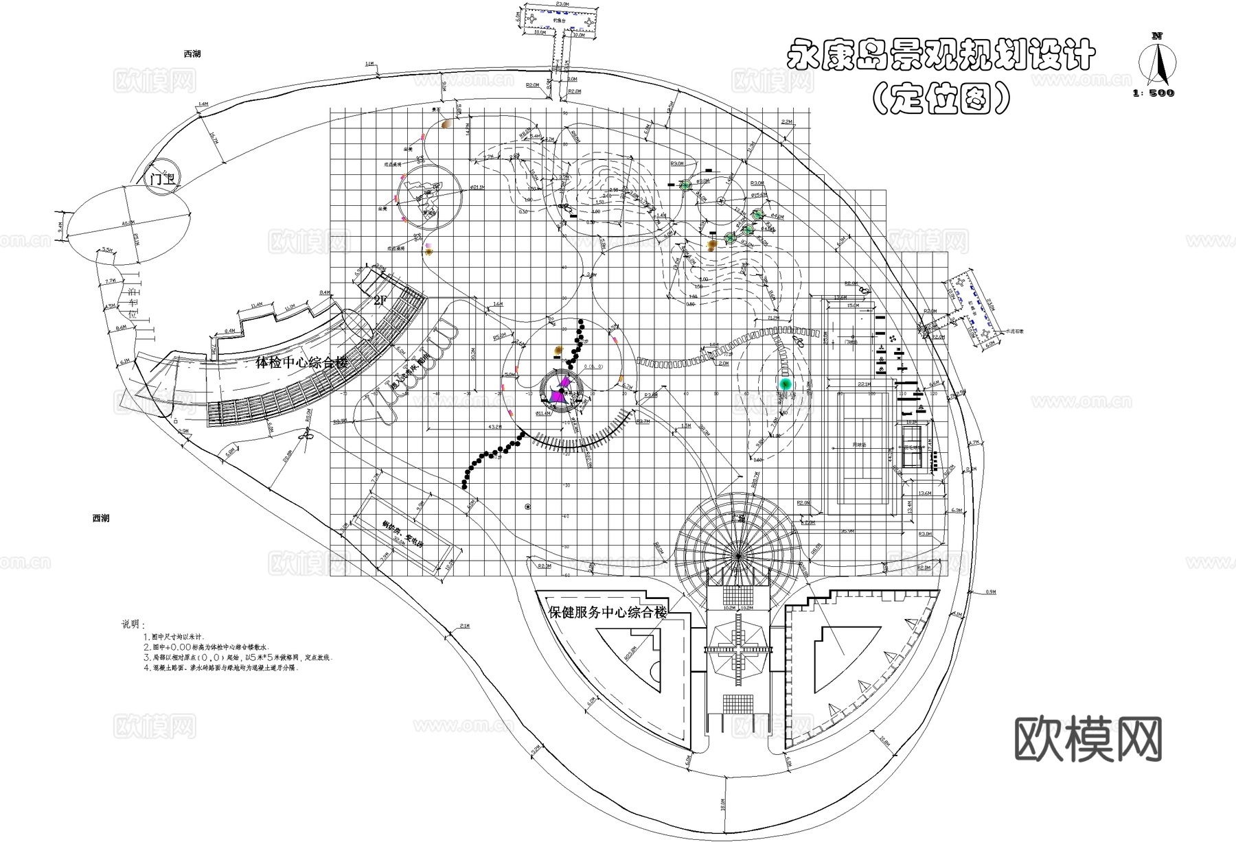 永康岛体检康复保健服务中心滨水公园广场景观规划平面图CADcad施工图