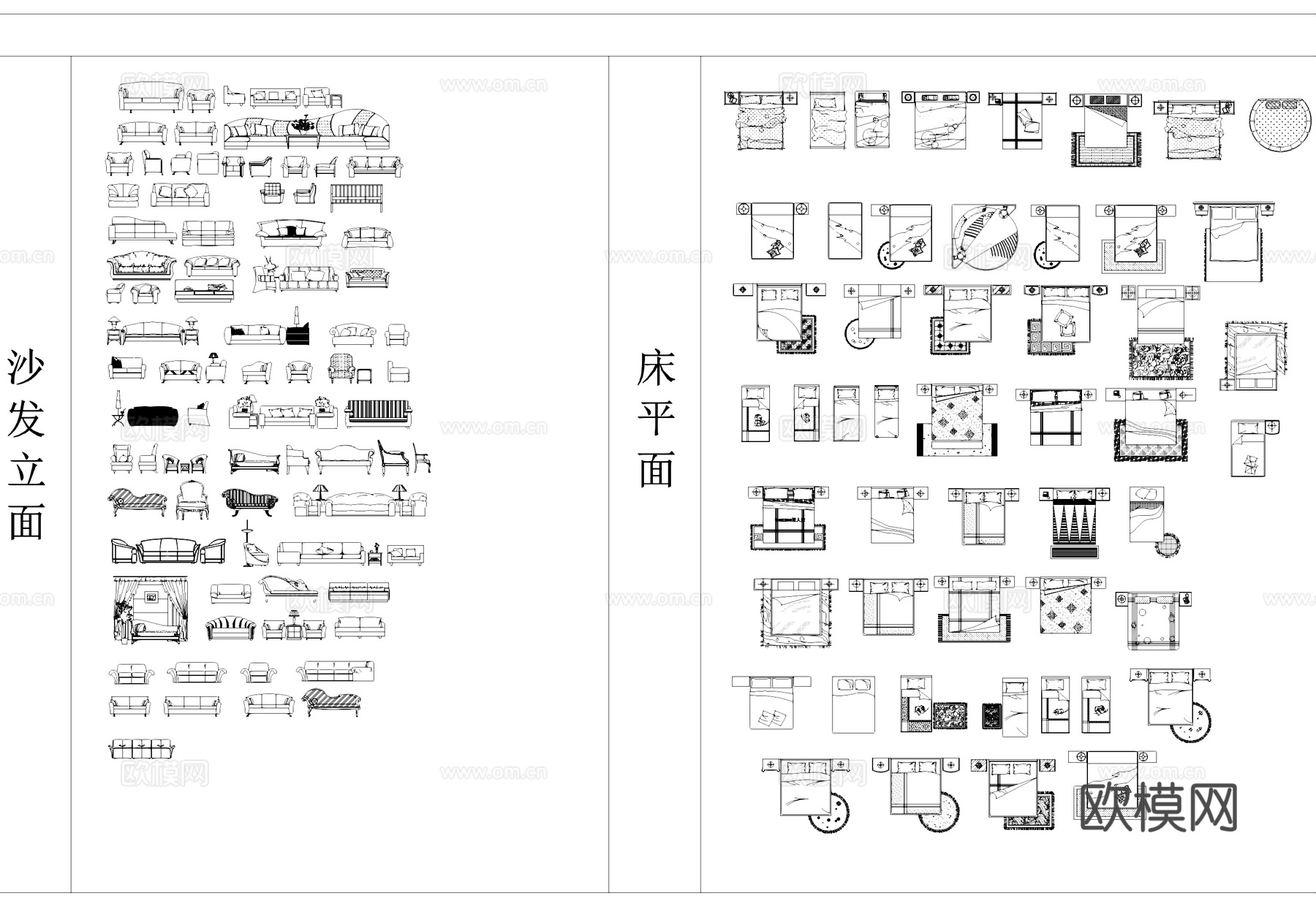 家具桌椅沙发床茶几卫浴电器装饰品门灯具植物综合图库cad施工图