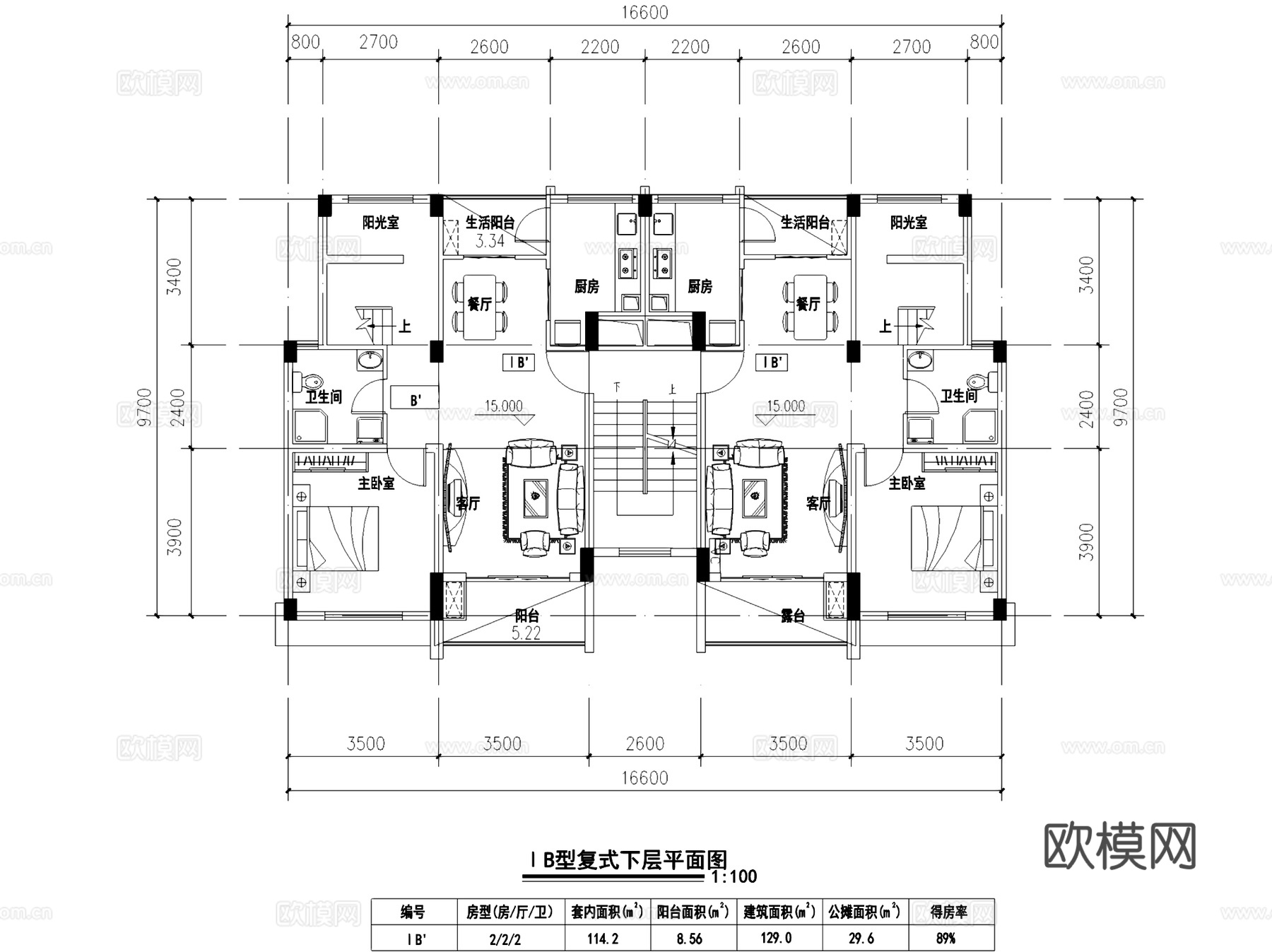 多层住宅复式跃层居住建筑CAD施工图cad施工图