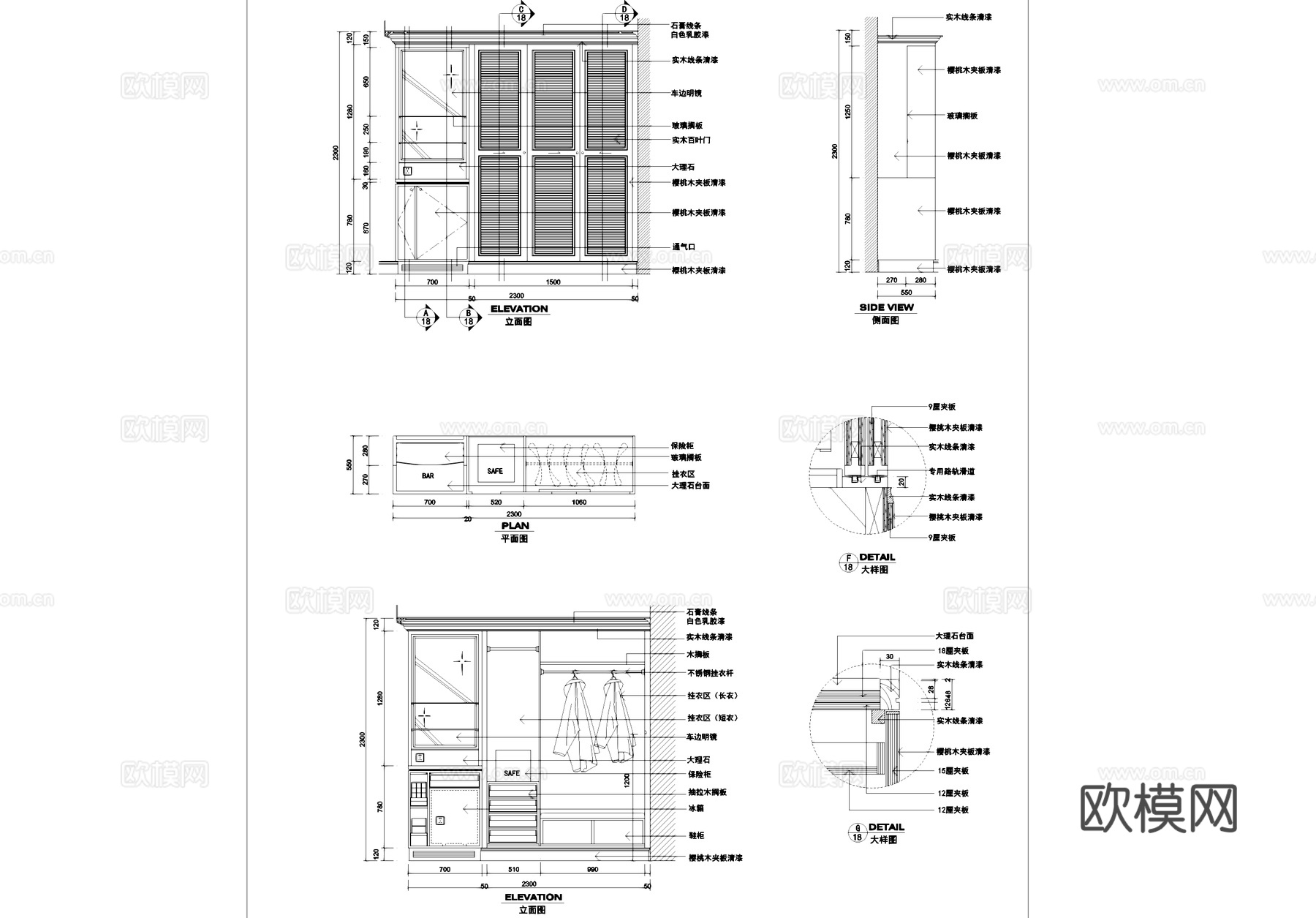 宾馆标准间客房室内装饰CAD施工图整套cad施工图