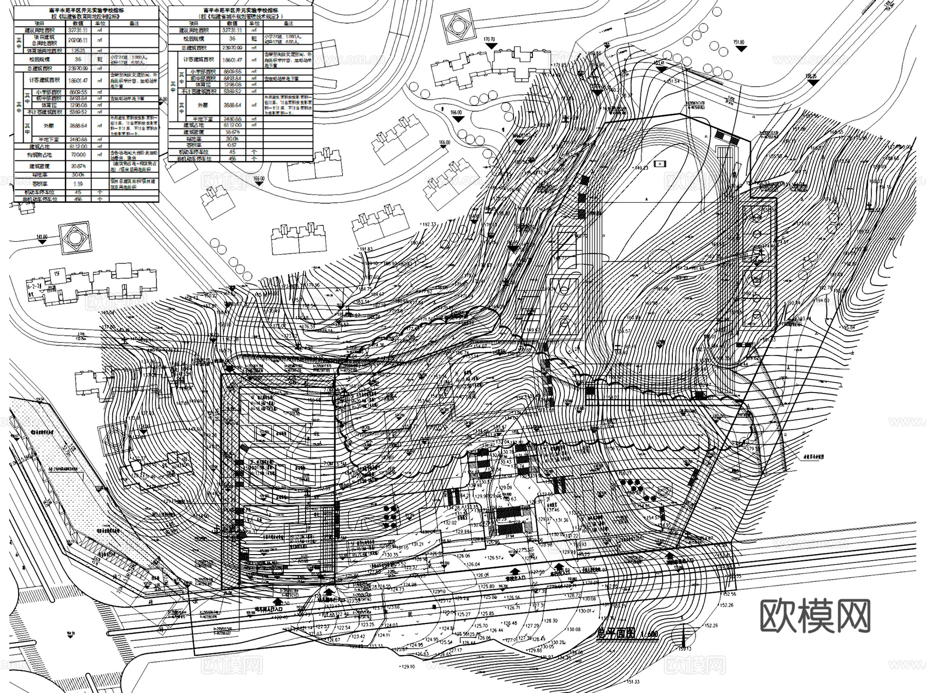 南平九年制开元实验学校规划建筑平剖面CAD施工图cad施工图