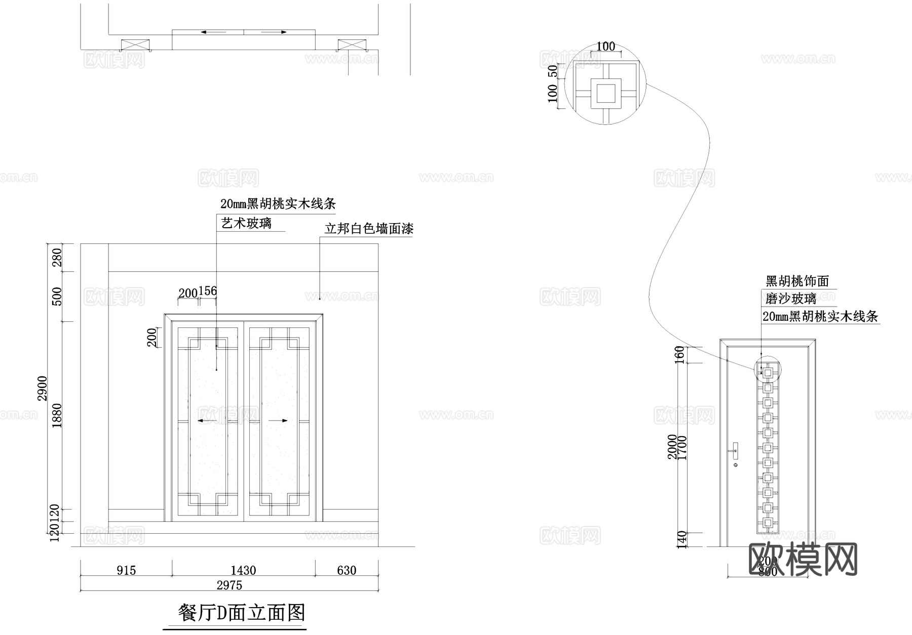 三层别墅室内家装CAD施工图cad施工图