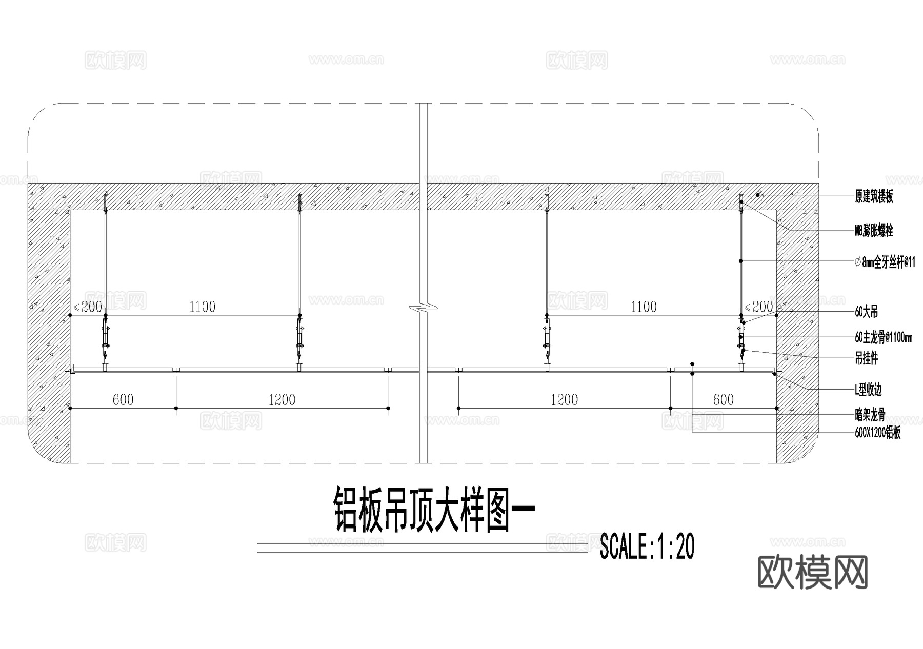铝板吊顶节点大样CAD施工图cad施工图