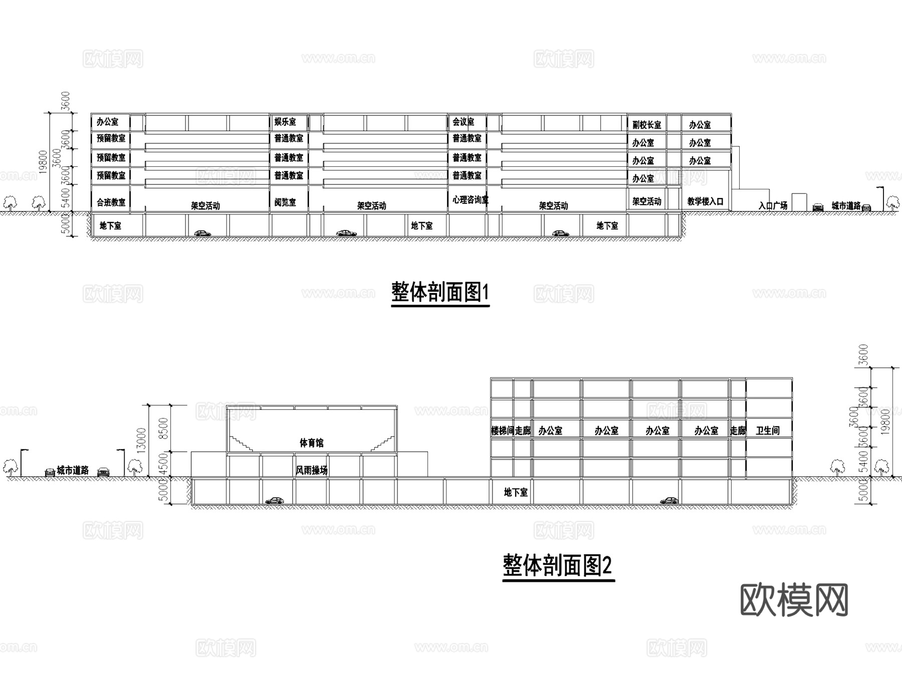 武汉市育才小学规划建筑平剖面CAD施工图cad施工图