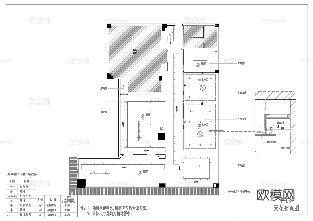 茶楼 茶馆  最新全套施工图合集cad施工图下载（渲染图2）