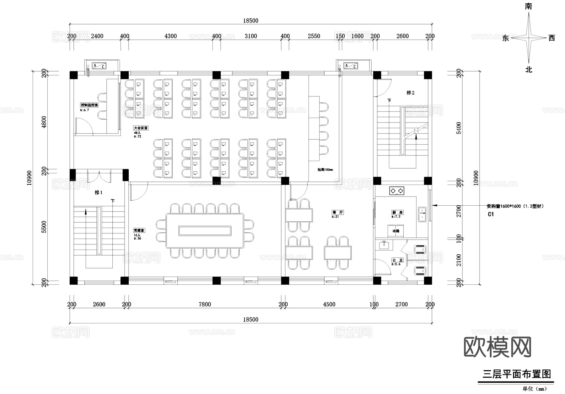 桥东社区三层党群服务中心室内工装CAD施工图cad施工图
