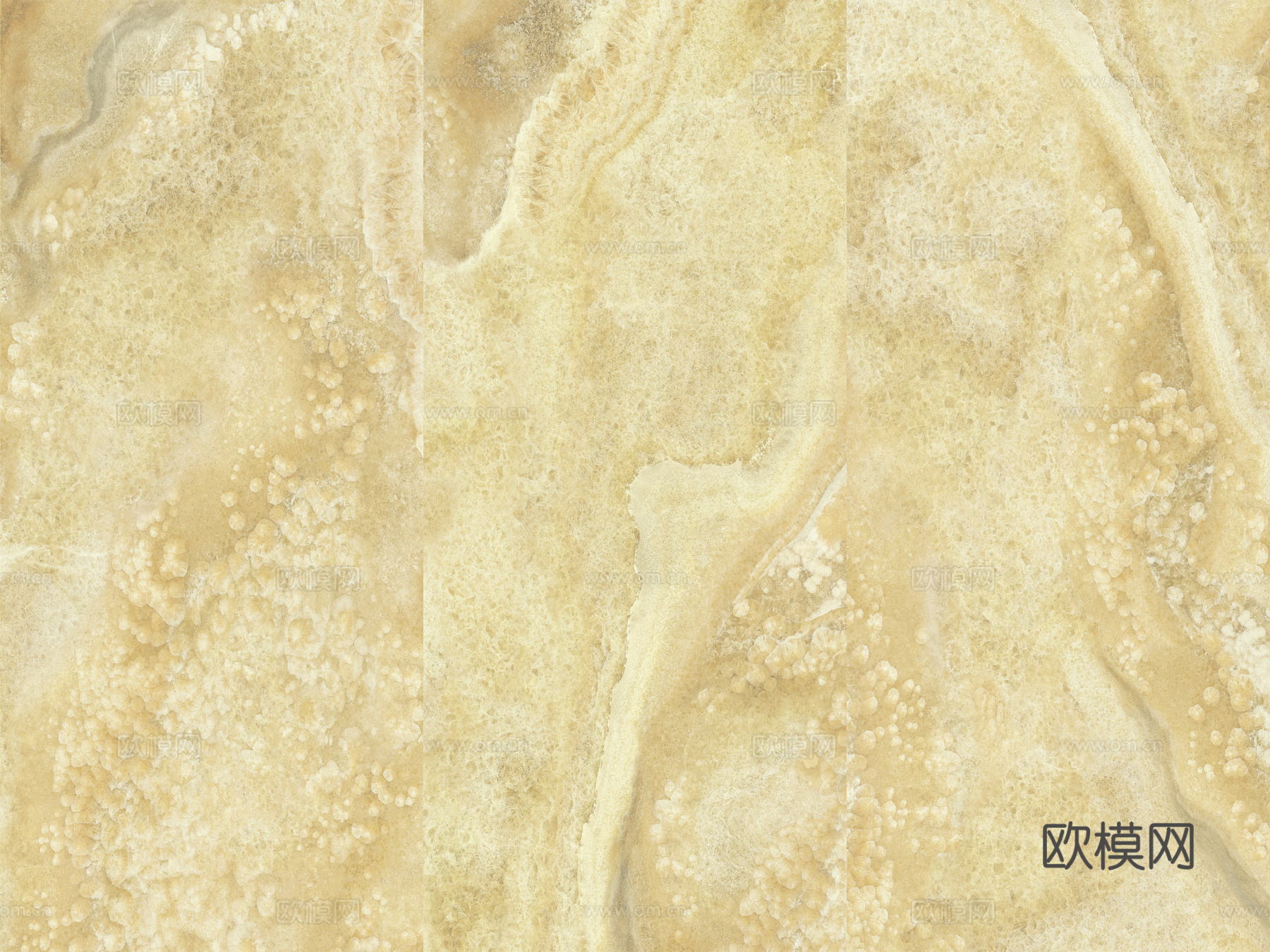 马可波罗瓷砖 金玉满堂浅色 金色岩板 大理石瓷砖