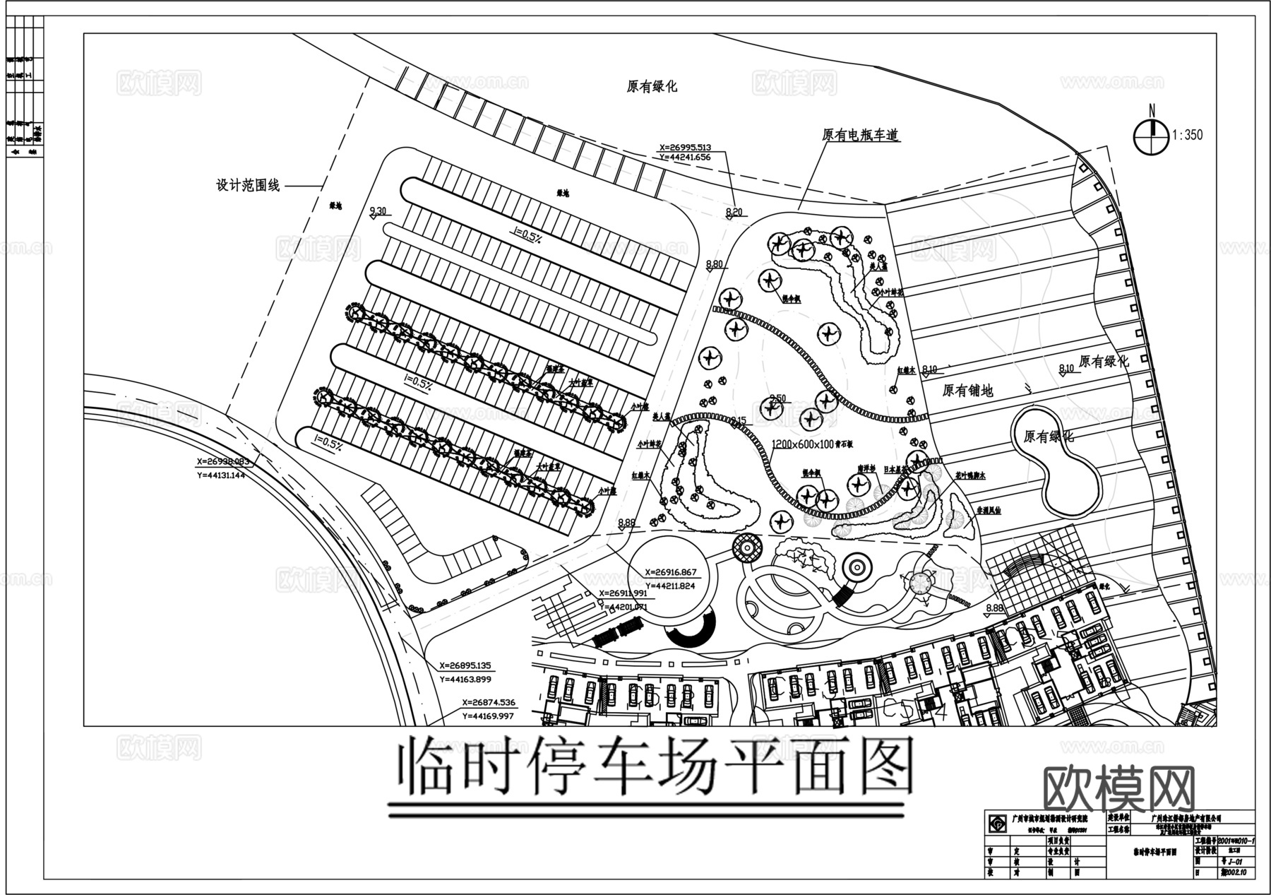 临时停车场平面图cad施工图
