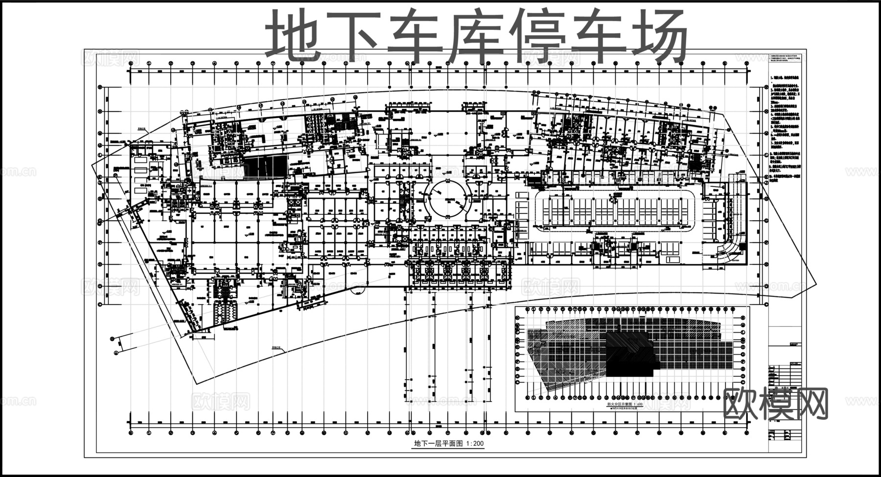 地下车库停车场cad平面图cad施工图